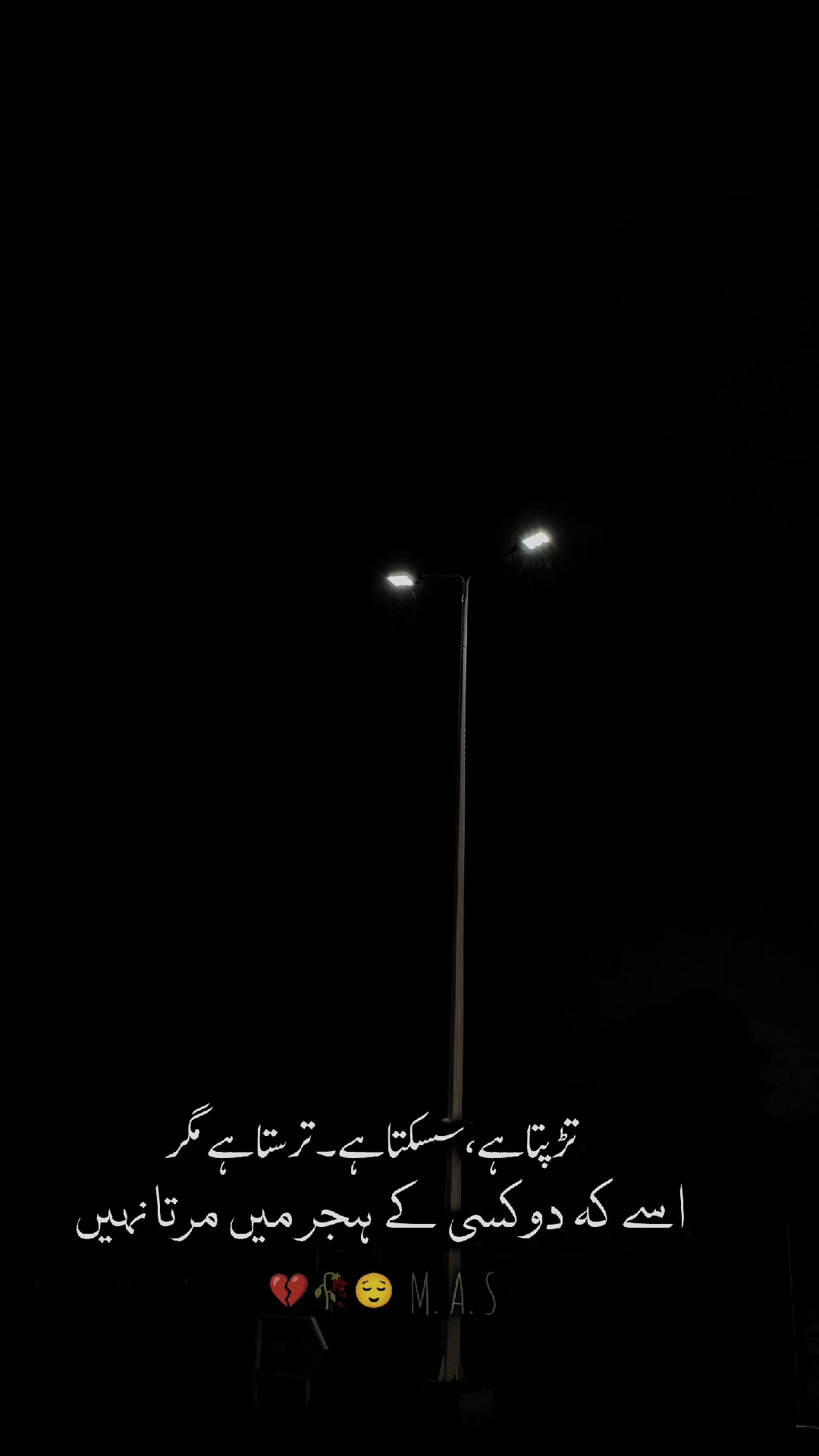 @M . A   L  I  🥀