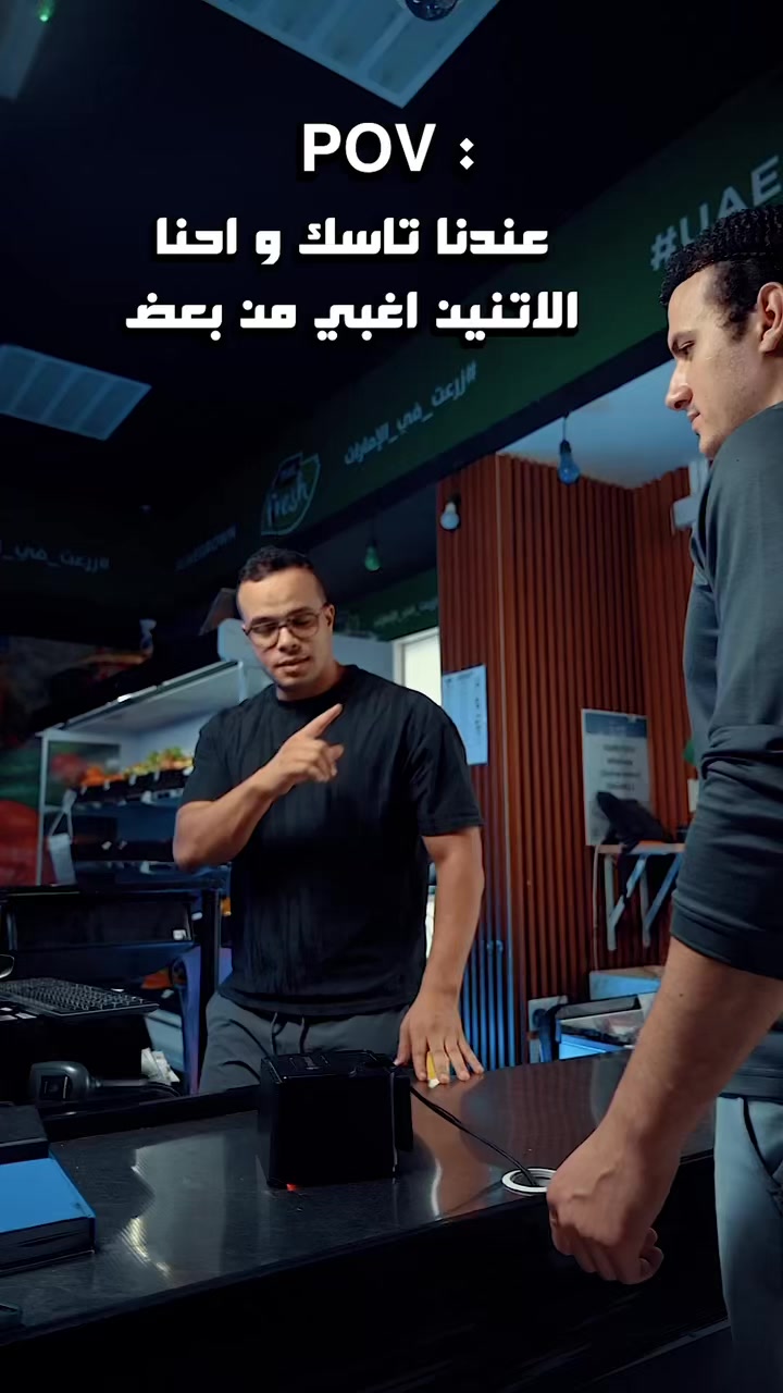 @AlnahdaAlmisria النهضه المصريه