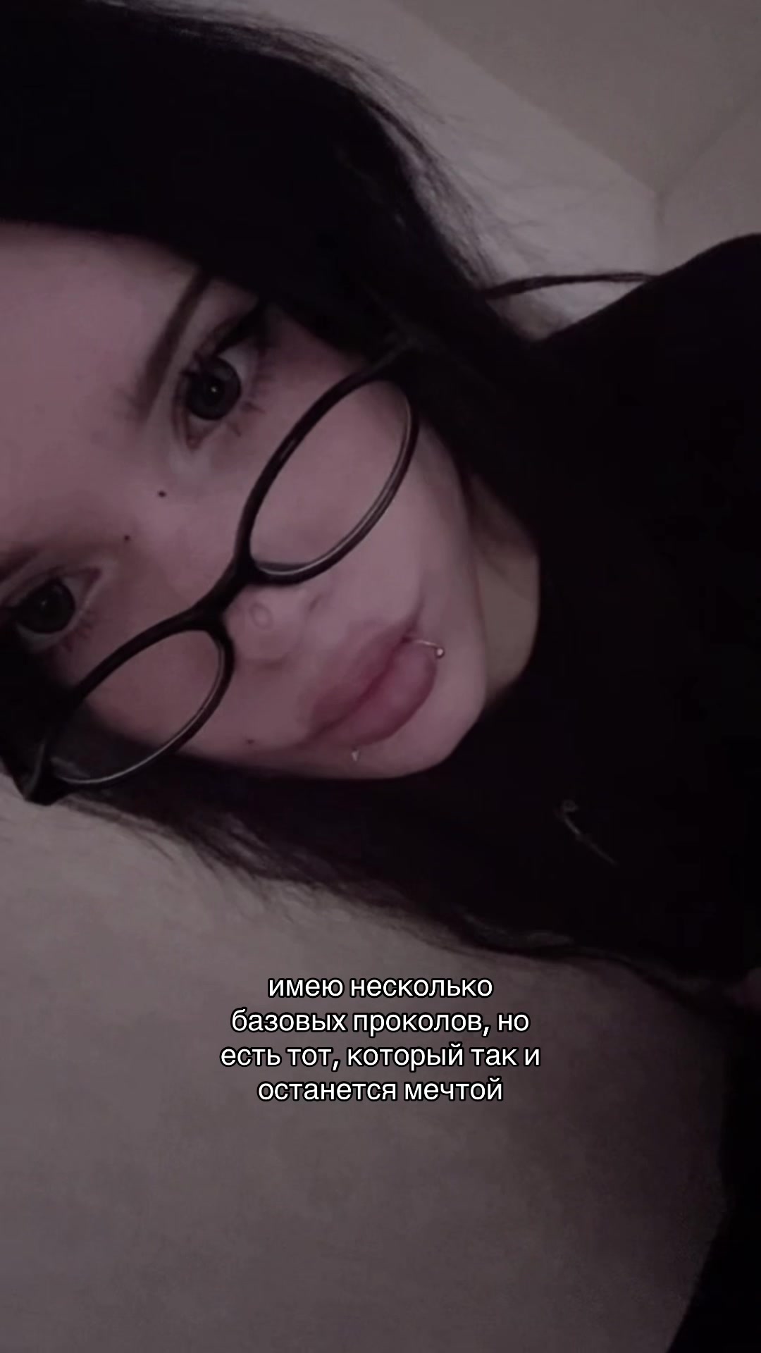 @леля мипо
