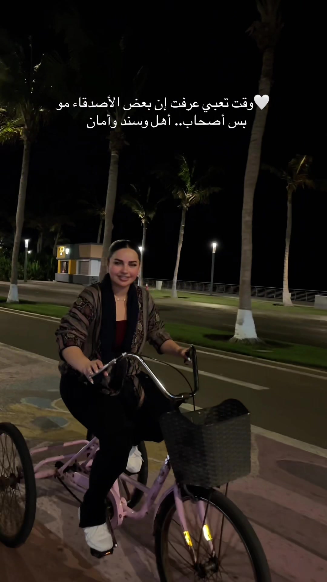 @Heba Mohannad✨هبة مهند