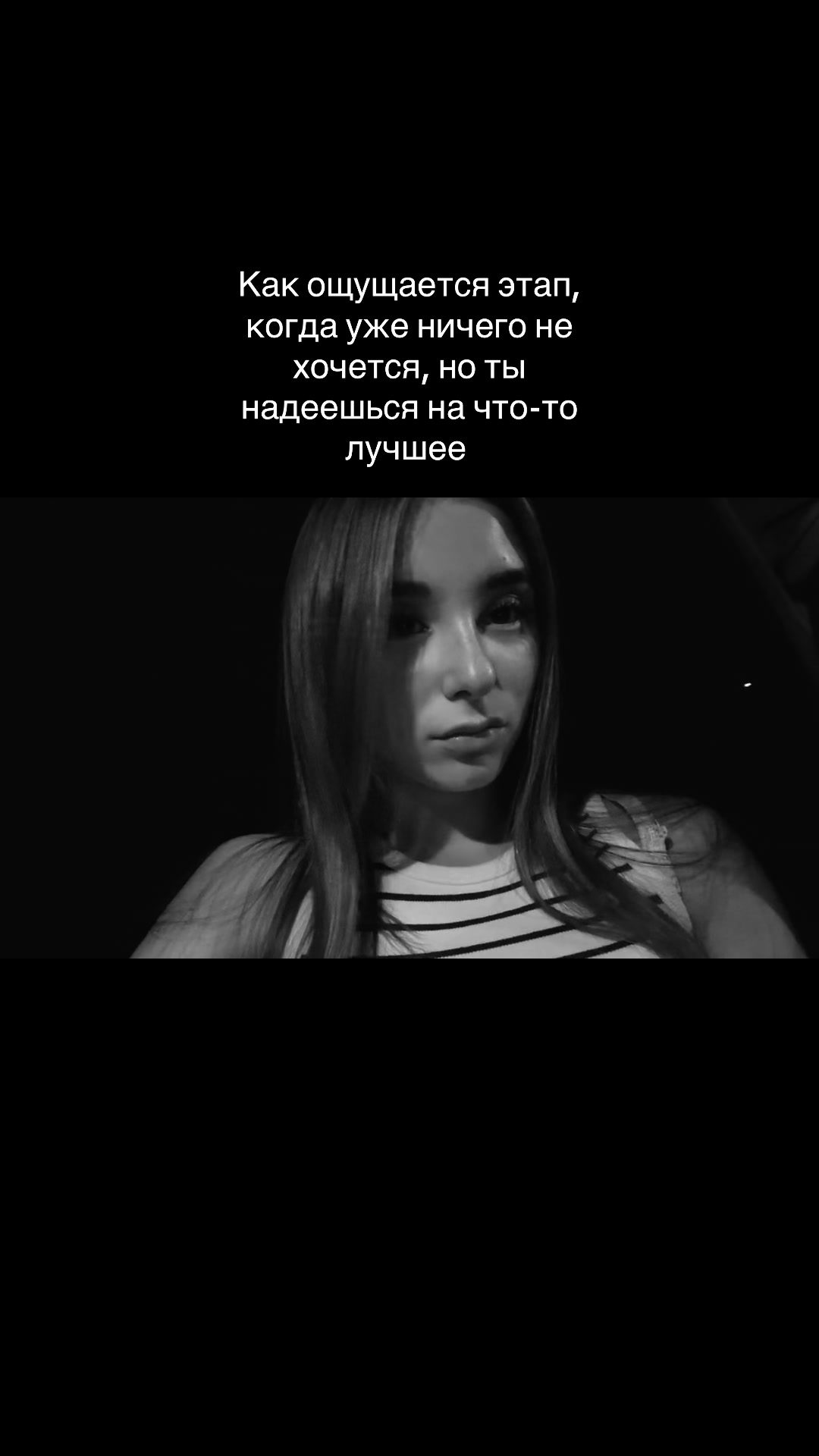 @Тгк: Истории Ариши 🎀