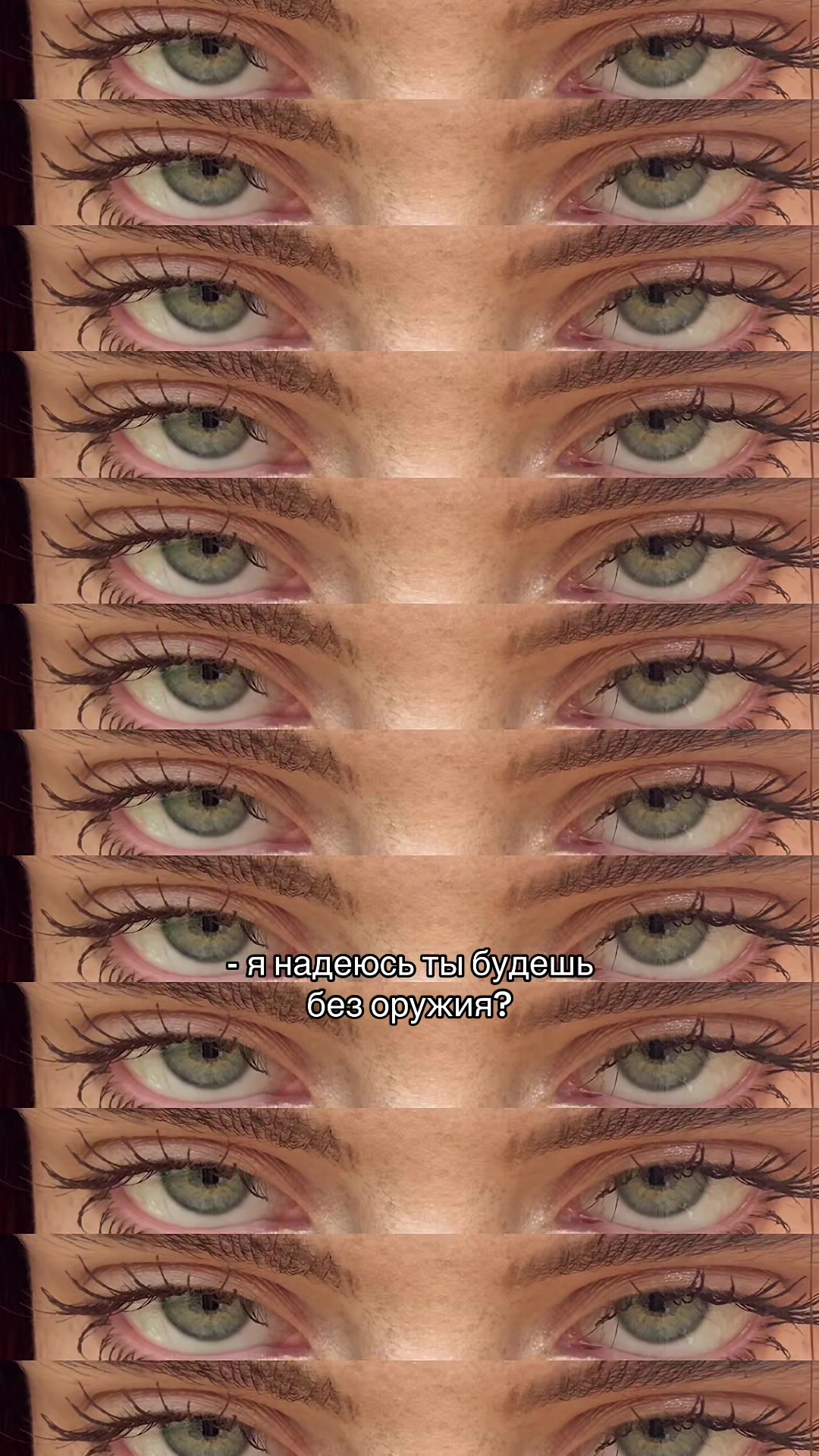 @Irina Minkina