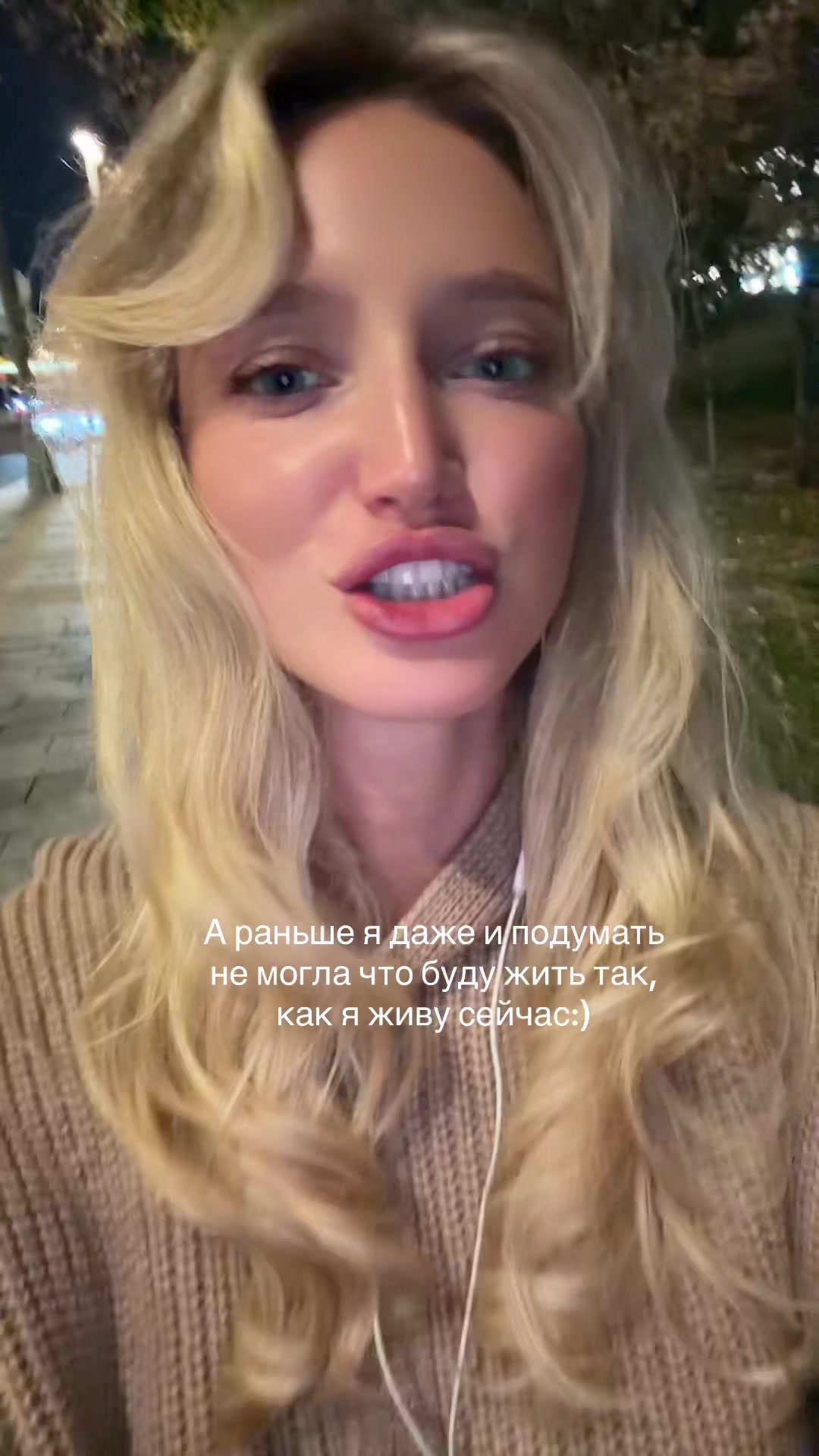 @Eva