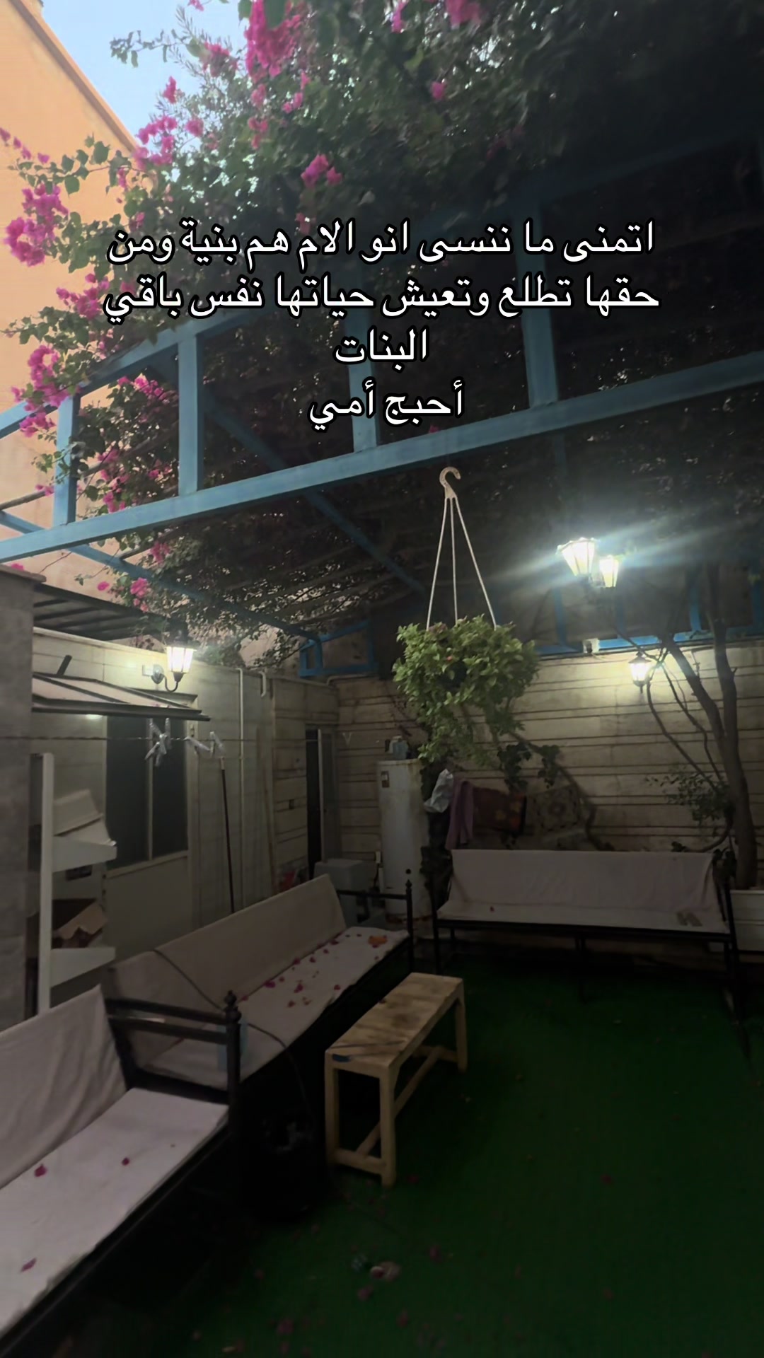 @عزوز 🇮🇶