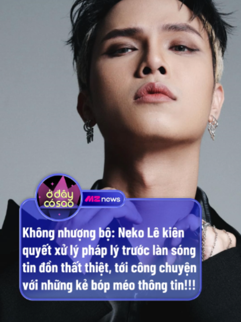 @Ở Đây Có Sao