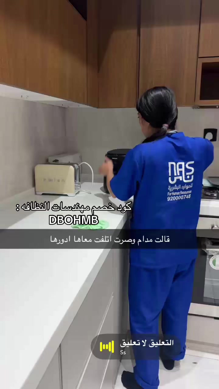 @Elara 🚀 | رحلة علم وحياة