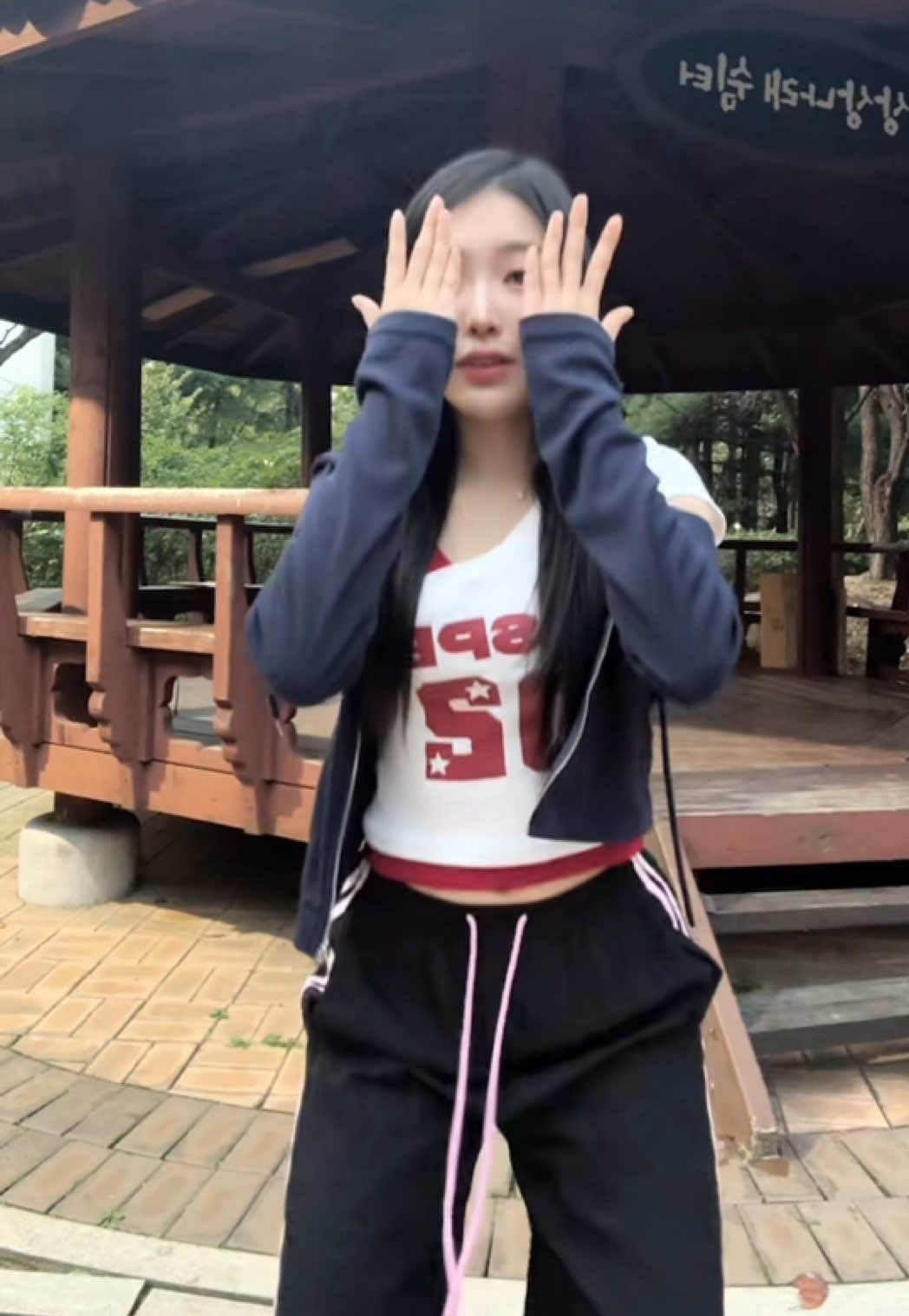 @๋์ด