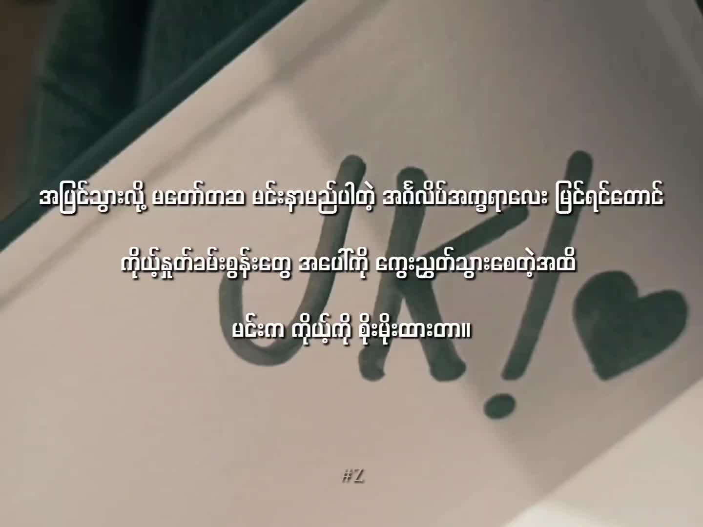 @♡보라해♡