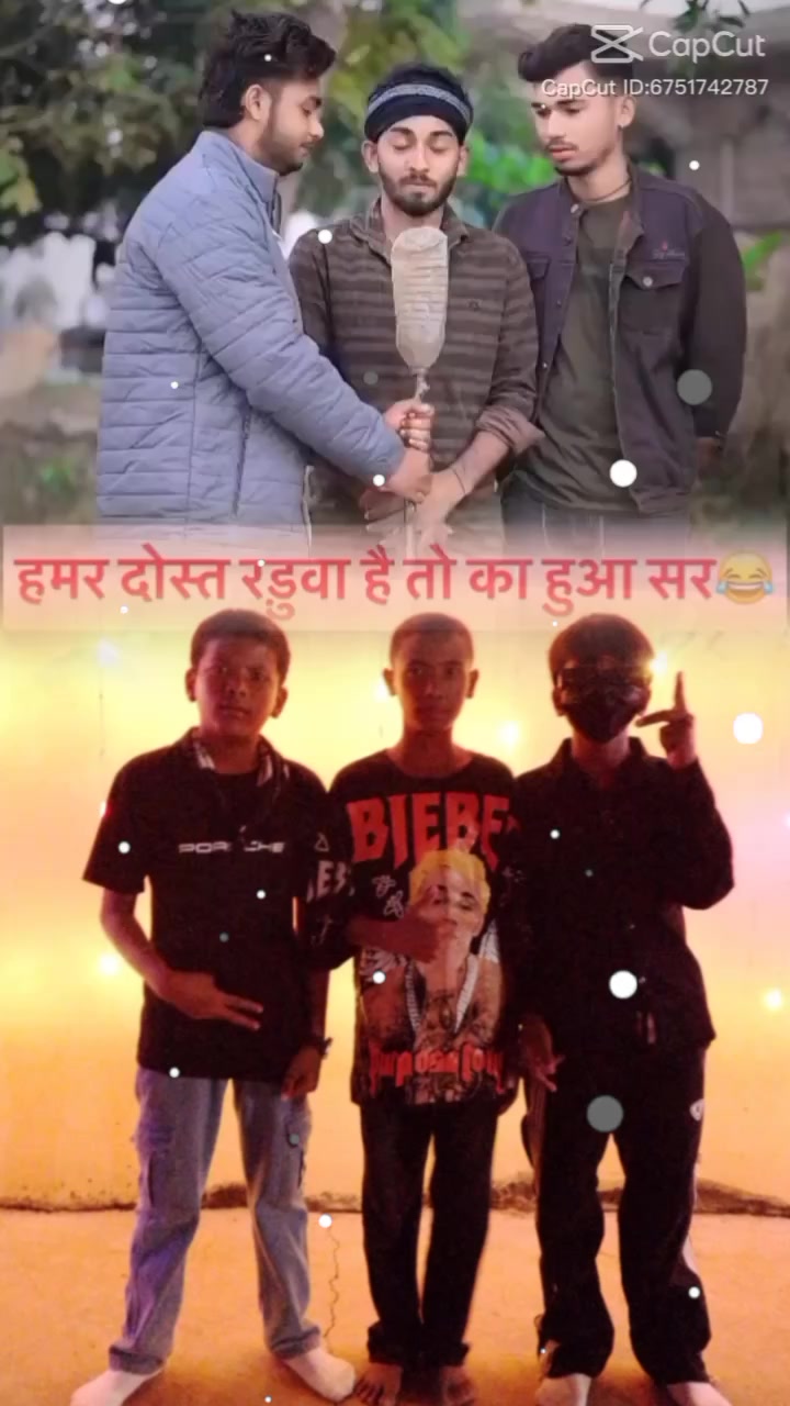 @Barun Sahani