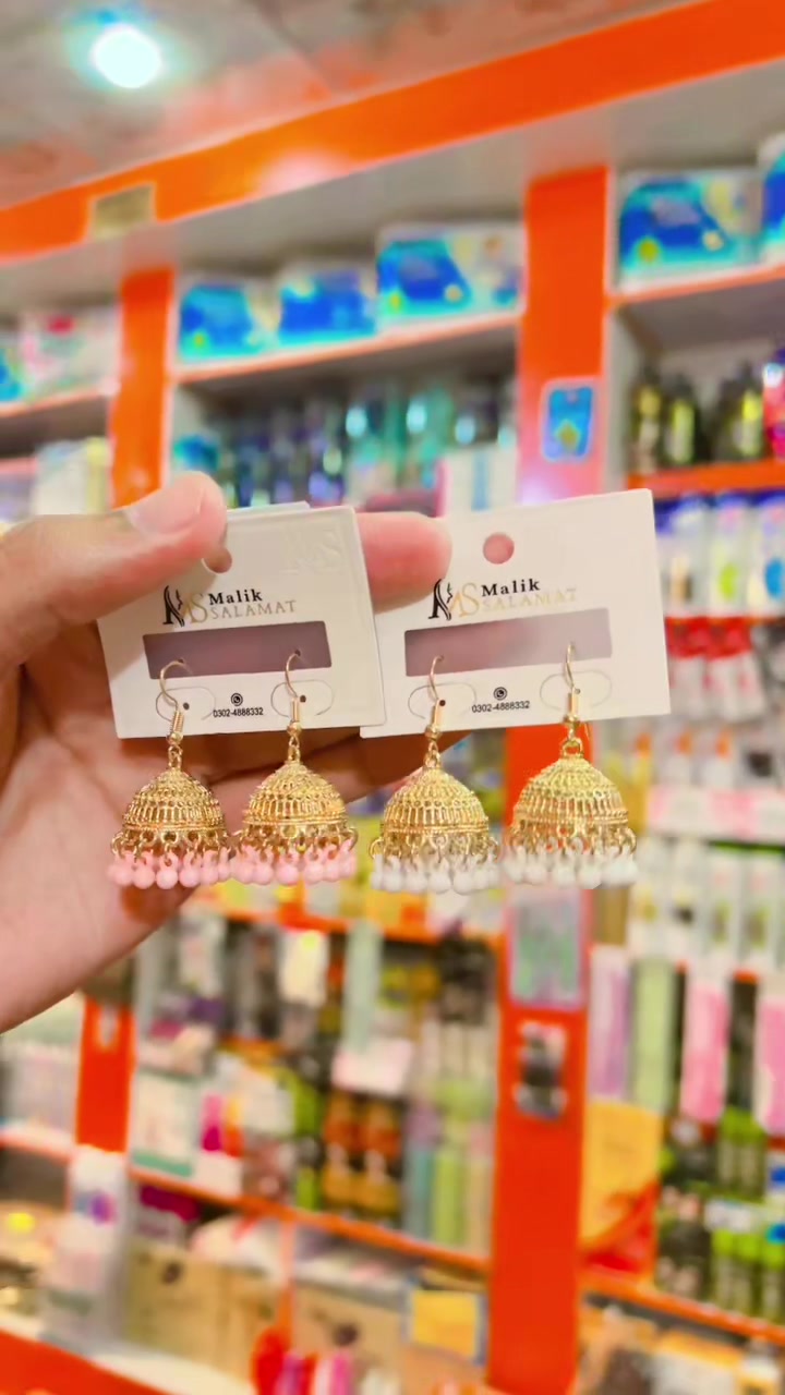 @Beauty Bazar 🛍️