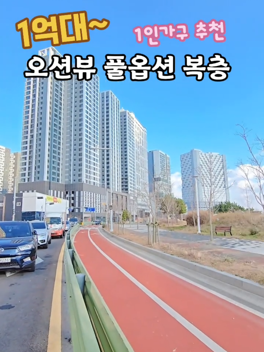 @박소연 ❤️OIO.9665.8881