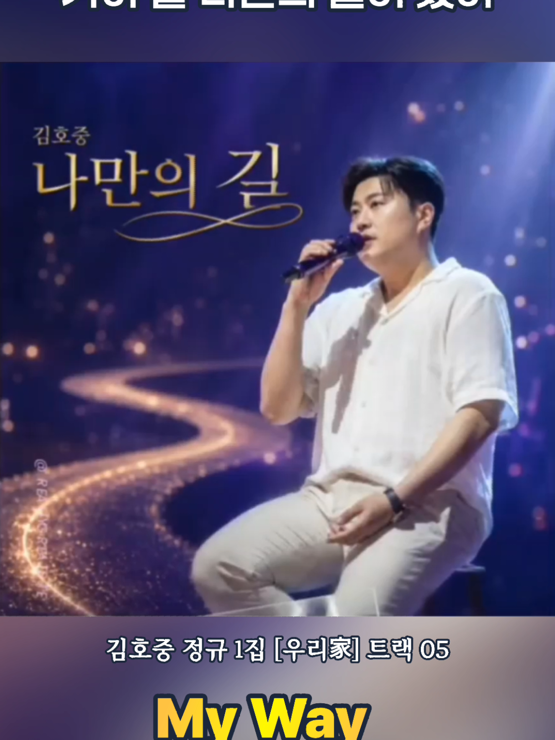 @도아meein