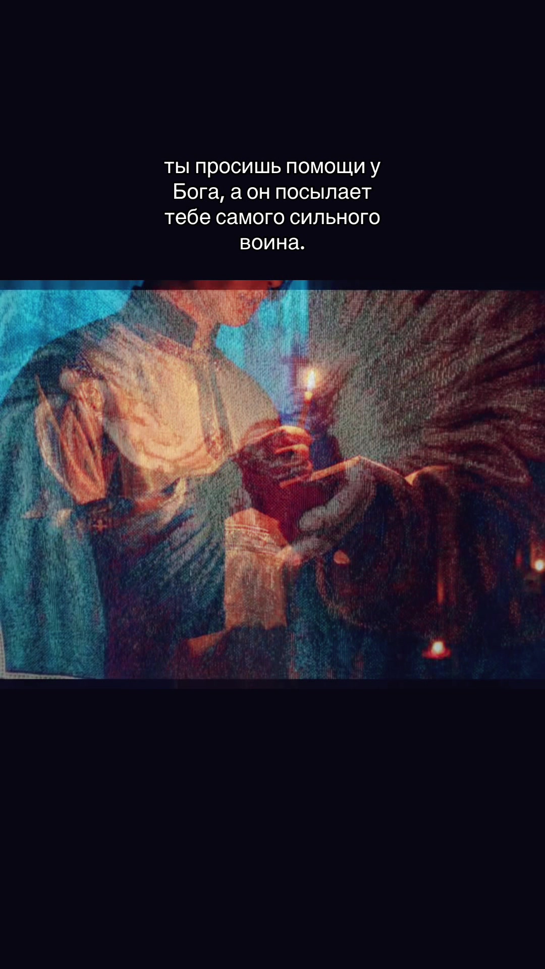 @тонкая душевная организация