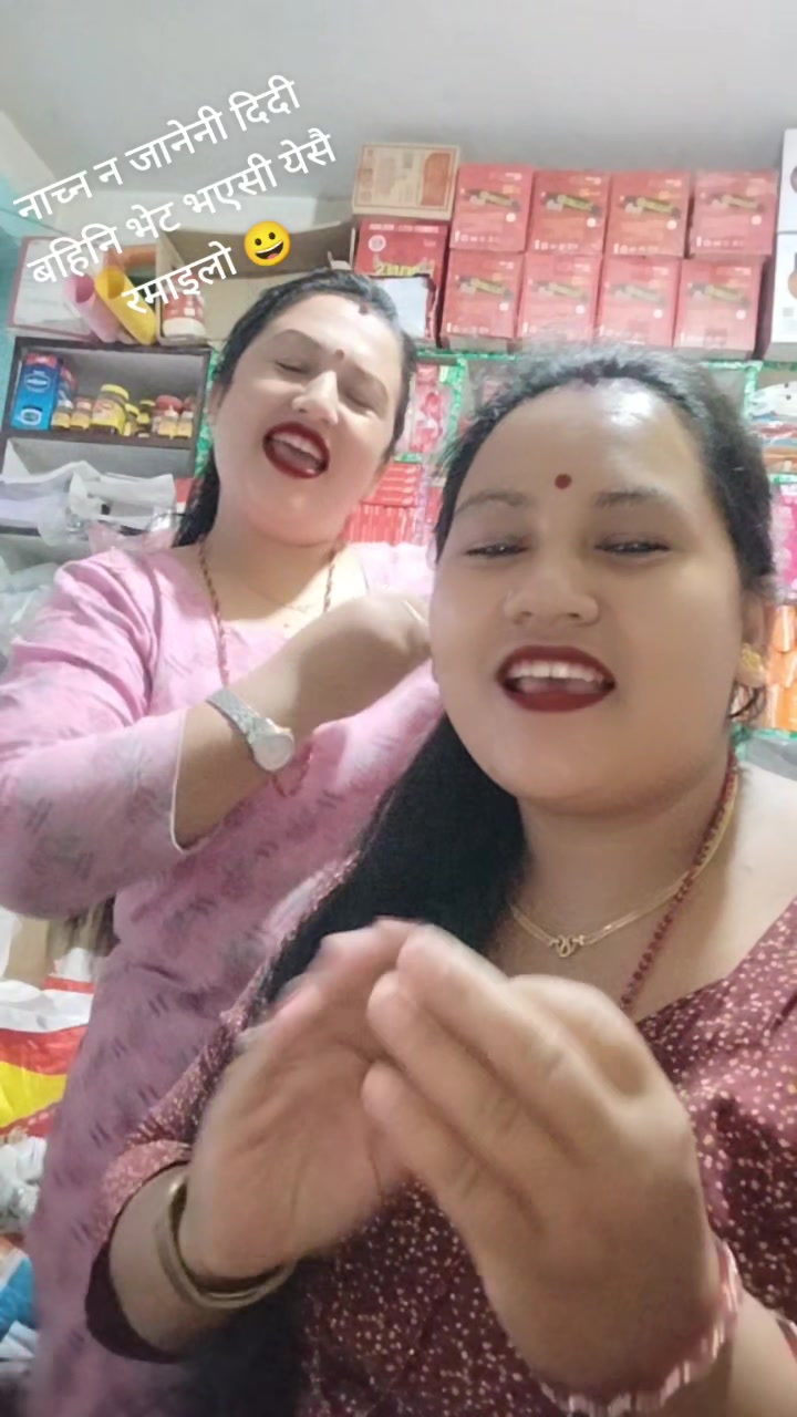 @Kabita Adhikari