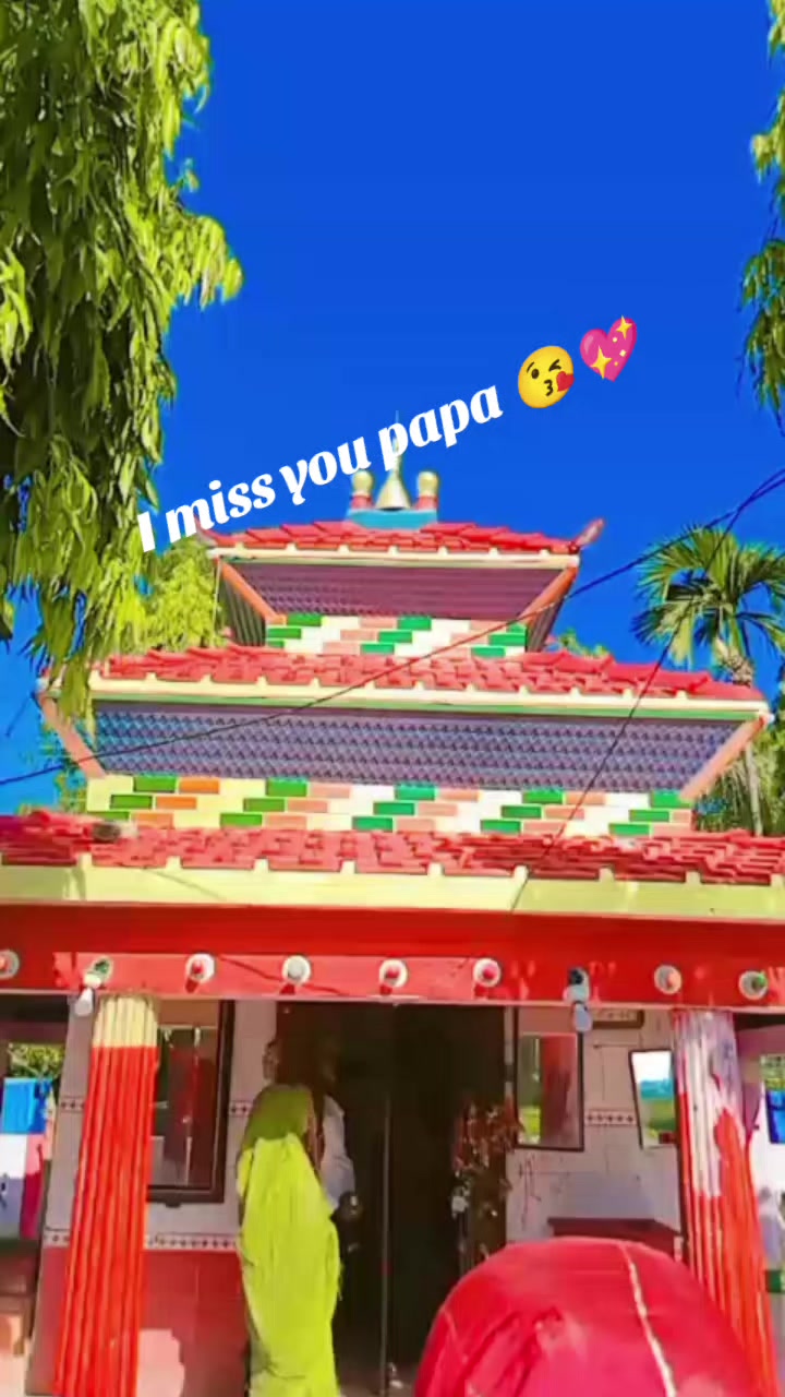 @💫❤️Mandal💓 Siddhi💫❤️