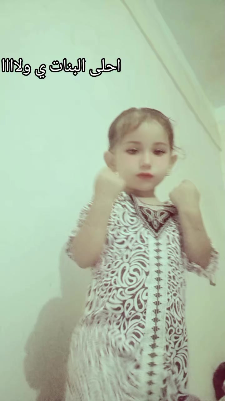 @🥀Gehad🥀