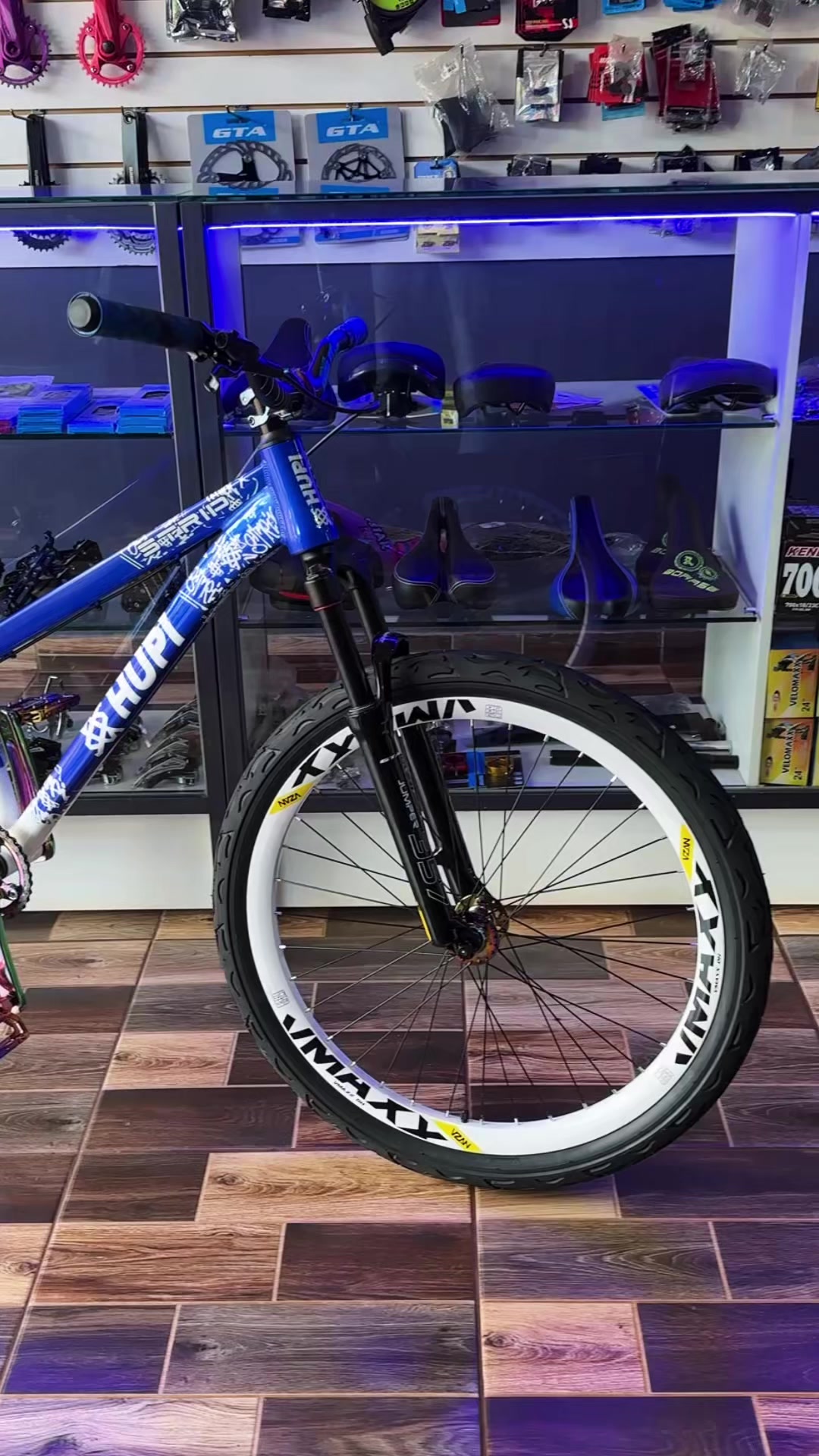 @Bike center1 🇵🇾