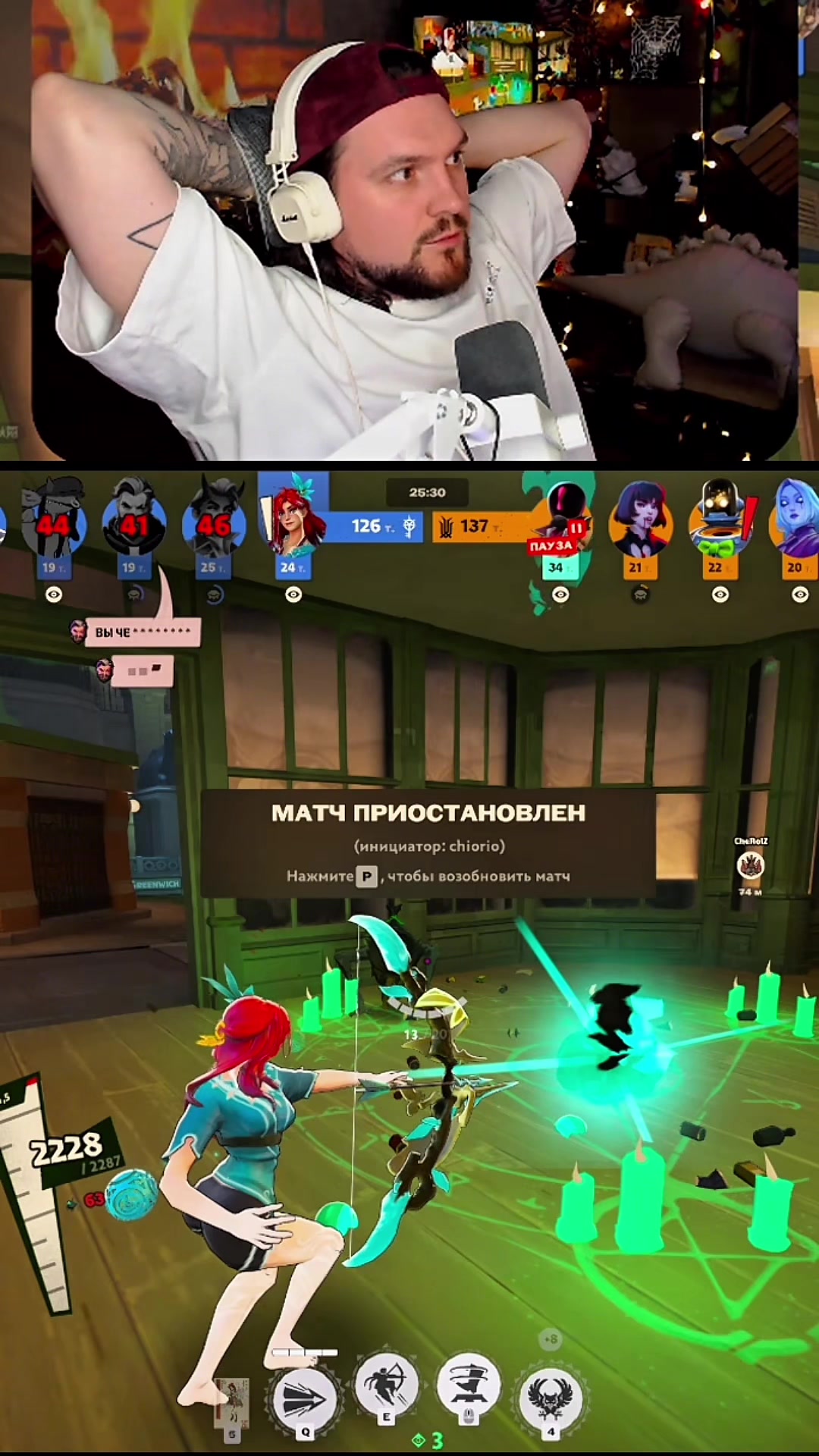 @twitch_kerulya12