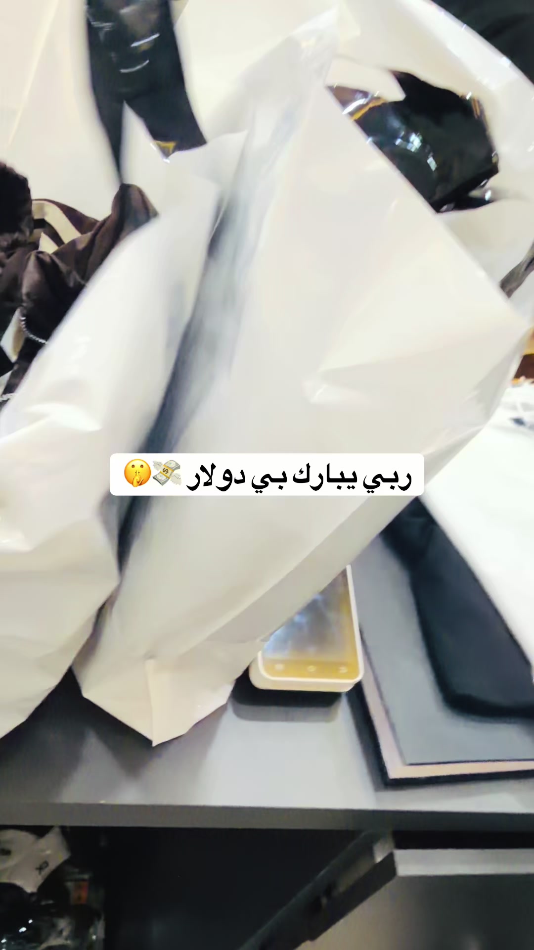 @حميد شوب للملابس شباب 😎