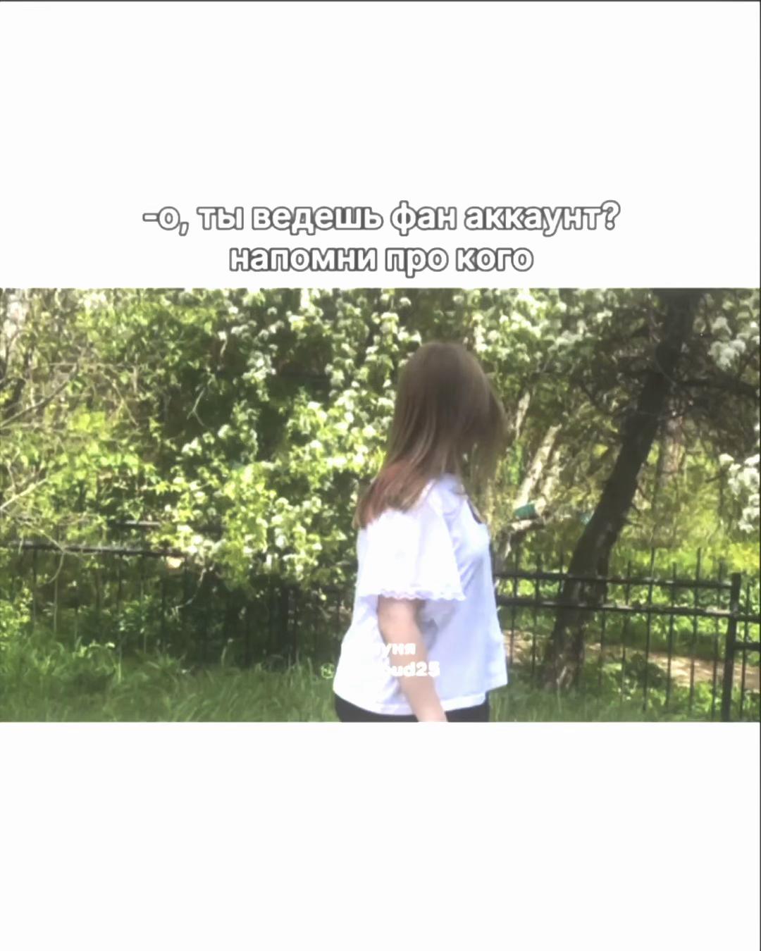 @snd.willow 🥷