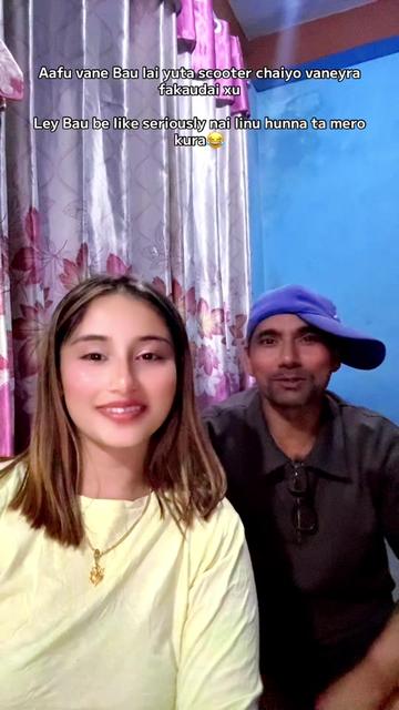 @Asmita aryal🦋