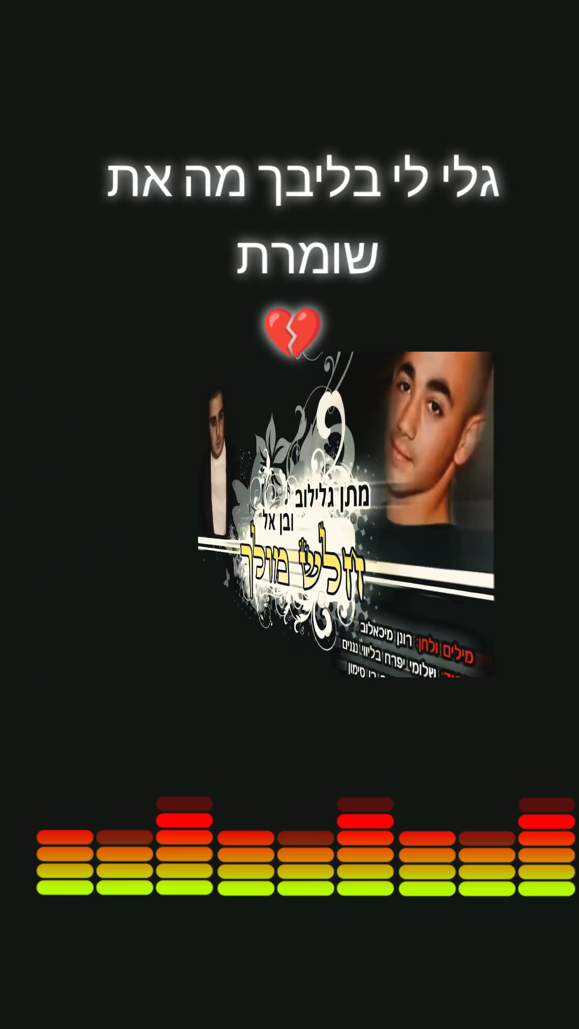 @🌹‹›‹›‹›נ֫עים֫‹›‹›‹›🌹