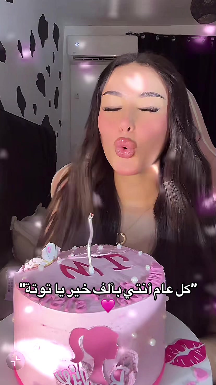 @IKRAM๐๐ฆ