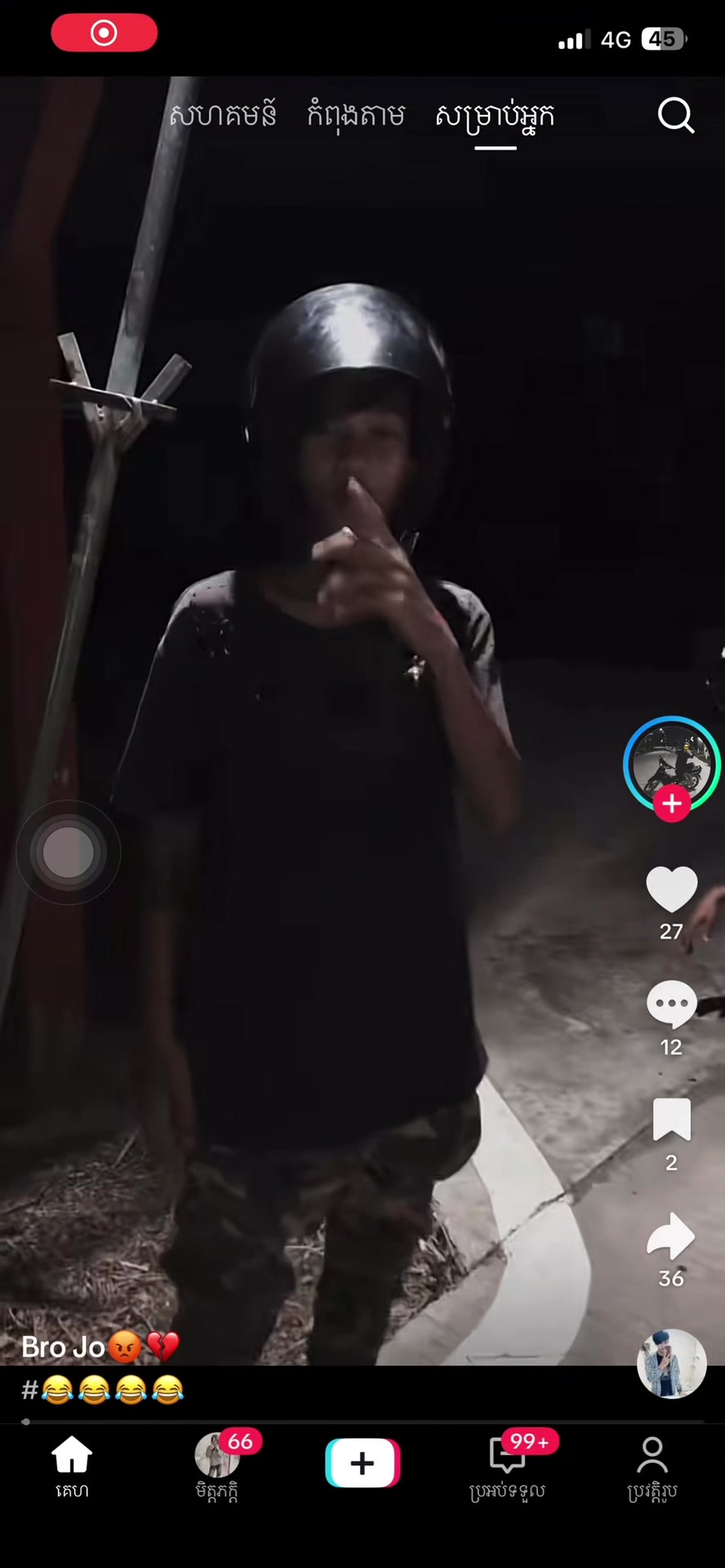 @🧸