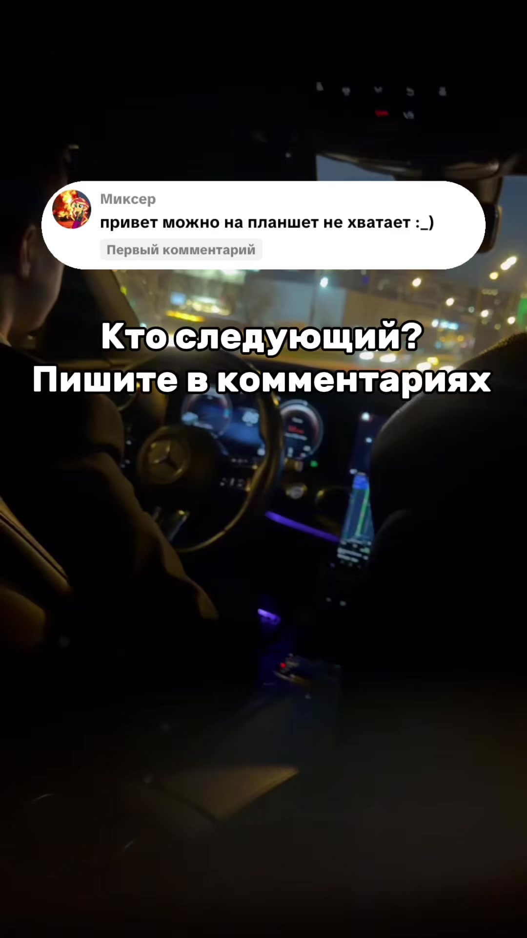 @ВСЕ В ПРОФИЛЕ 👉