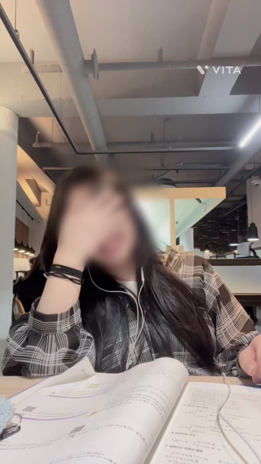 @으웩