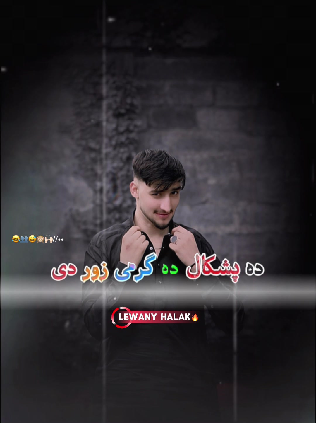 @🔥lewany halak🤫