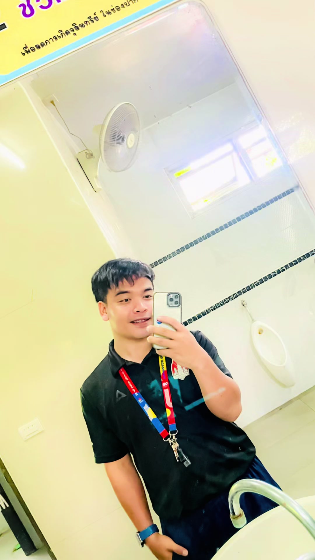 @aomalone_trip