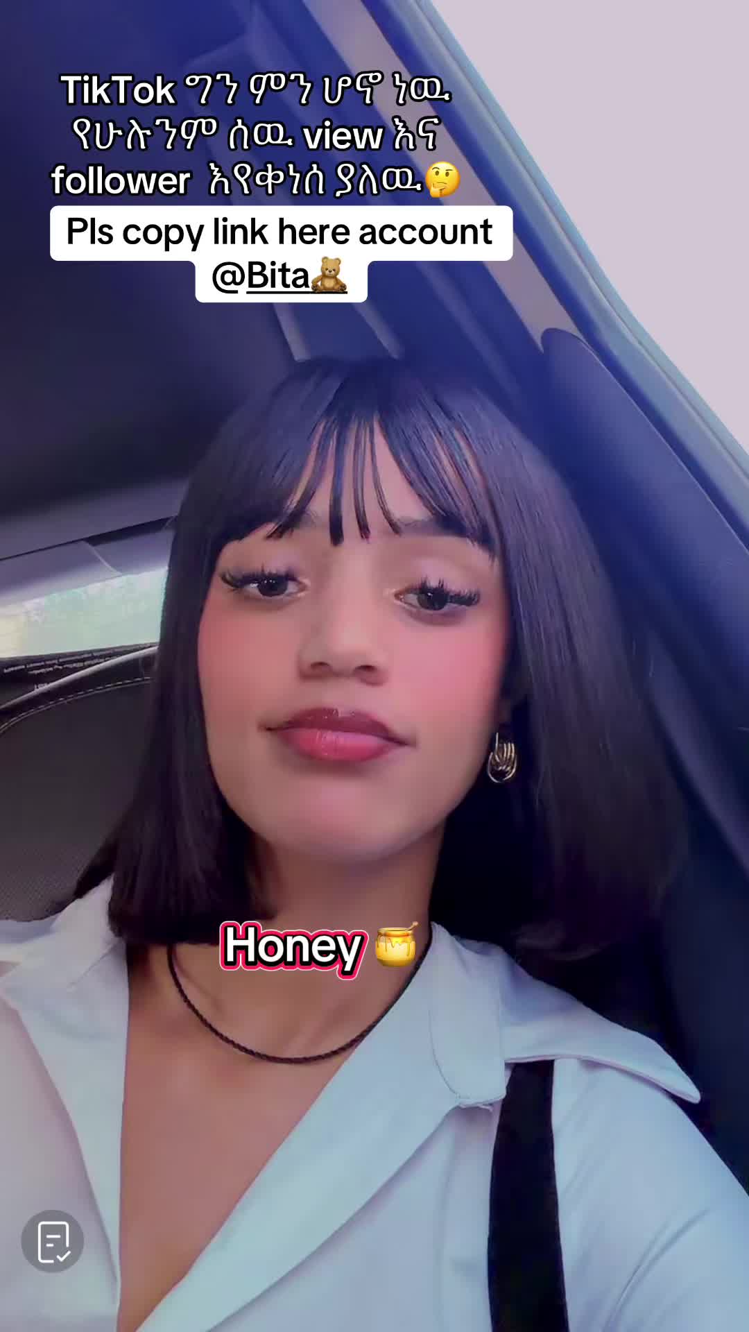 @Honey ๐ฏ๐