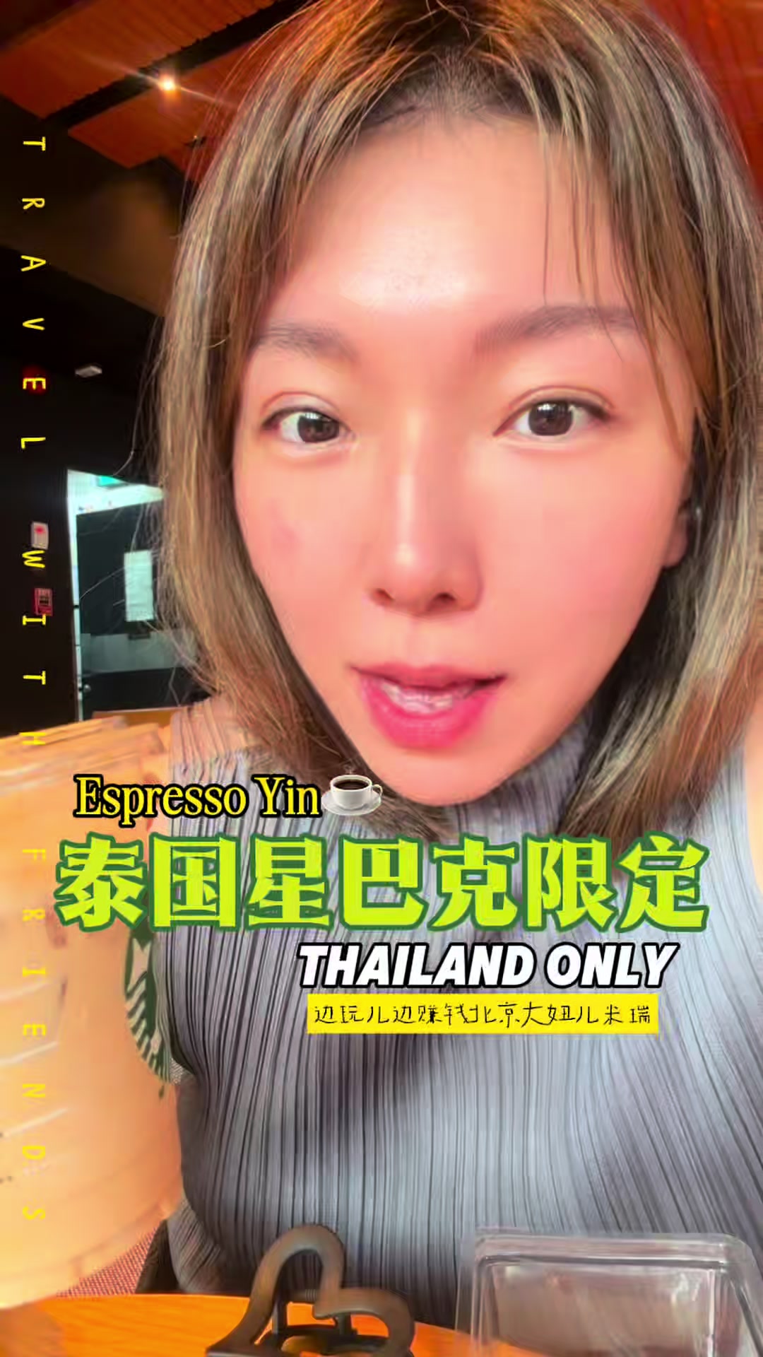 @Mirica Zhang