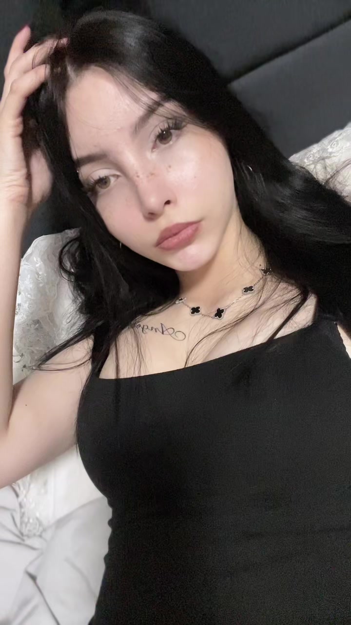 @соукокувская
