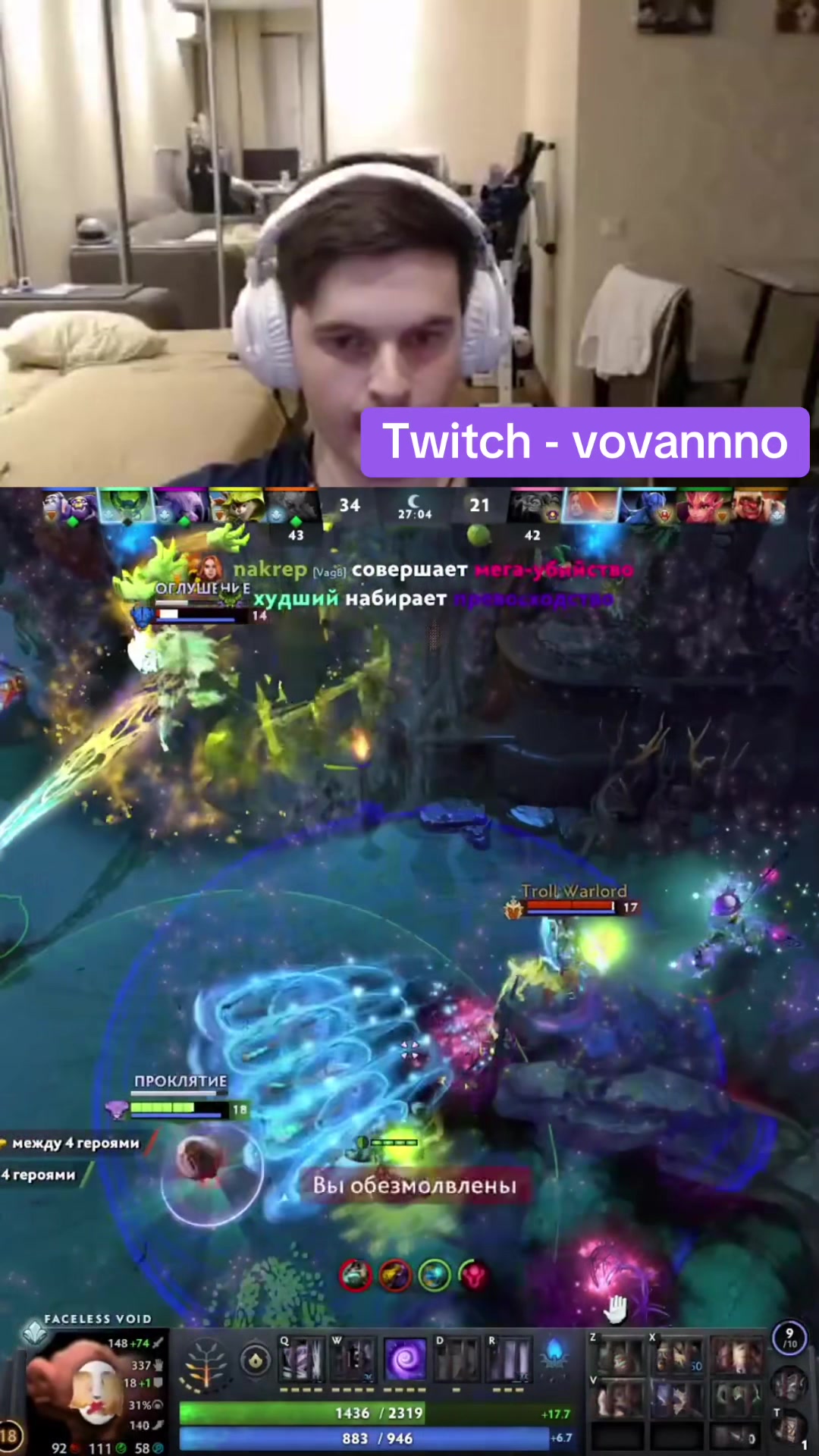 @Vovannnno