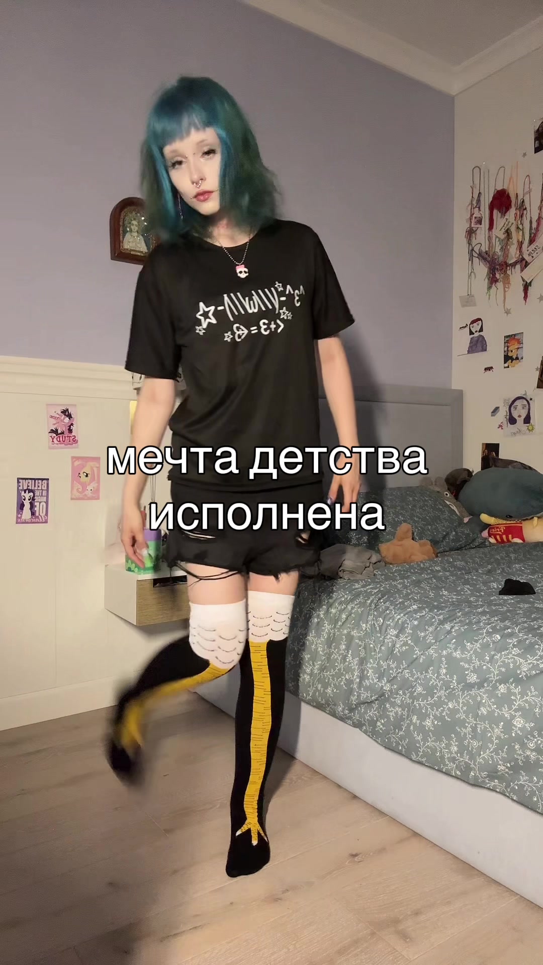 @дробязко