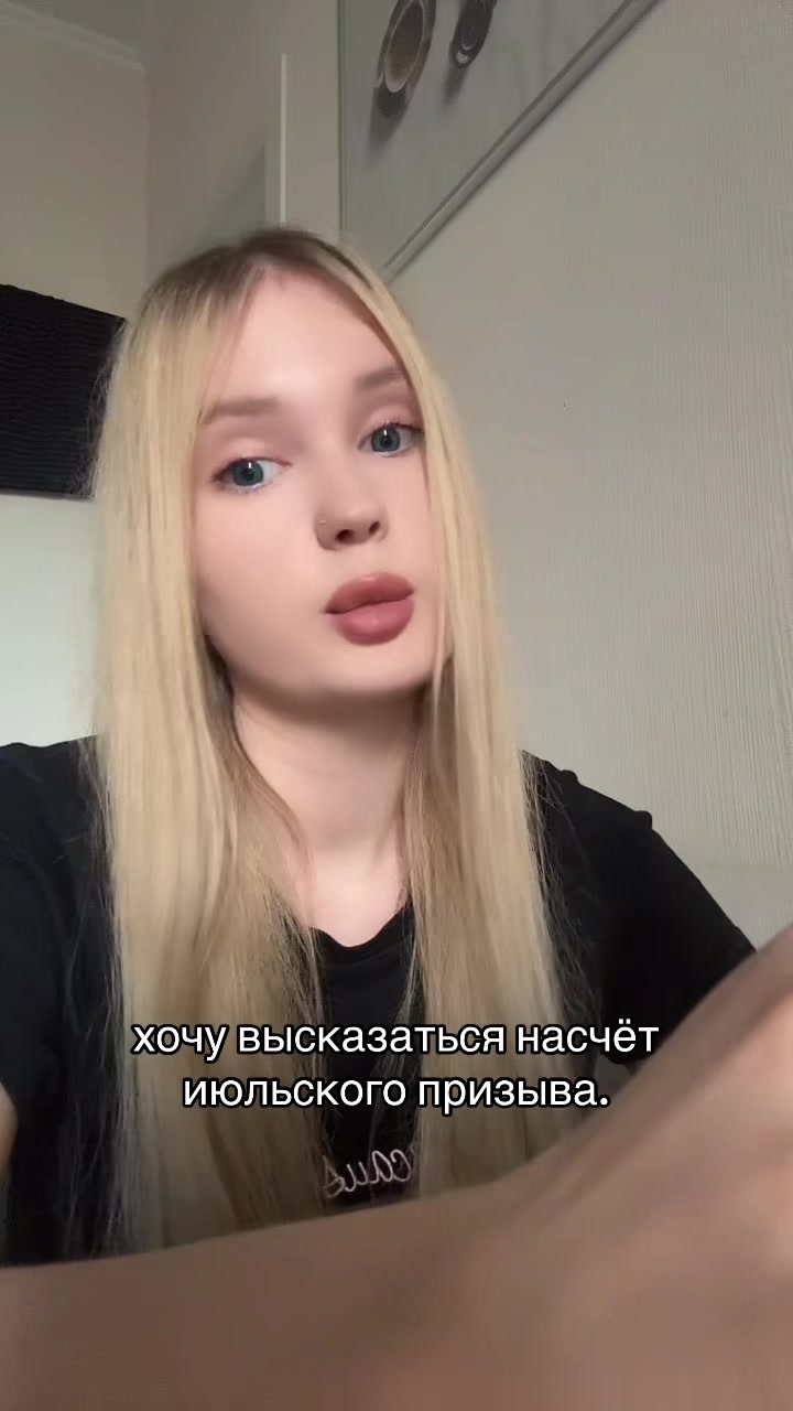 @Кукосик