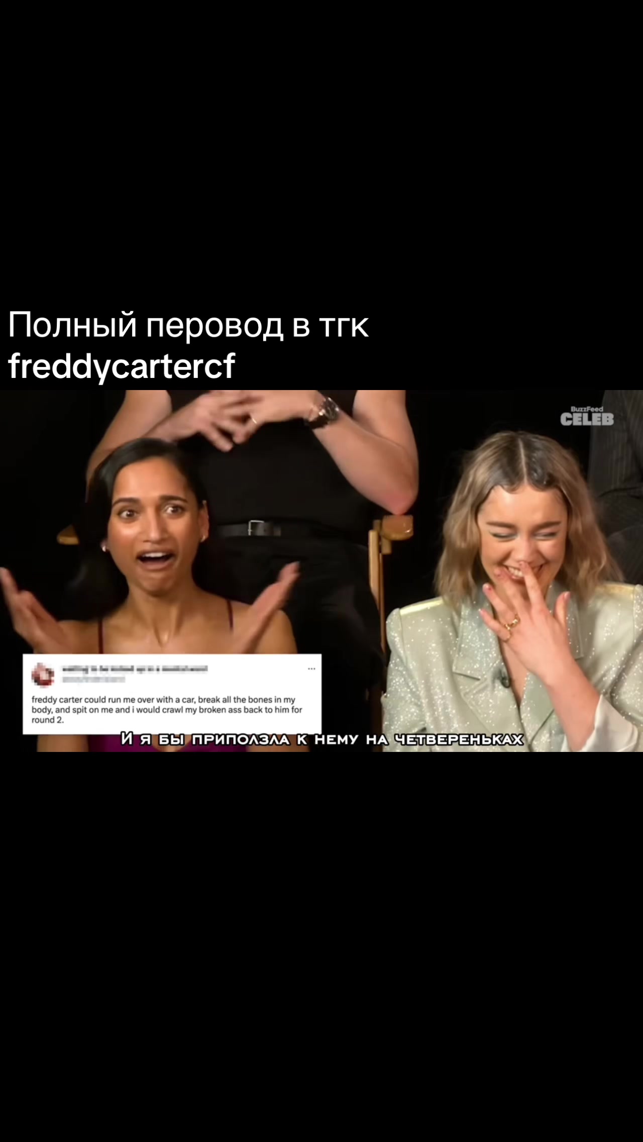 @diana