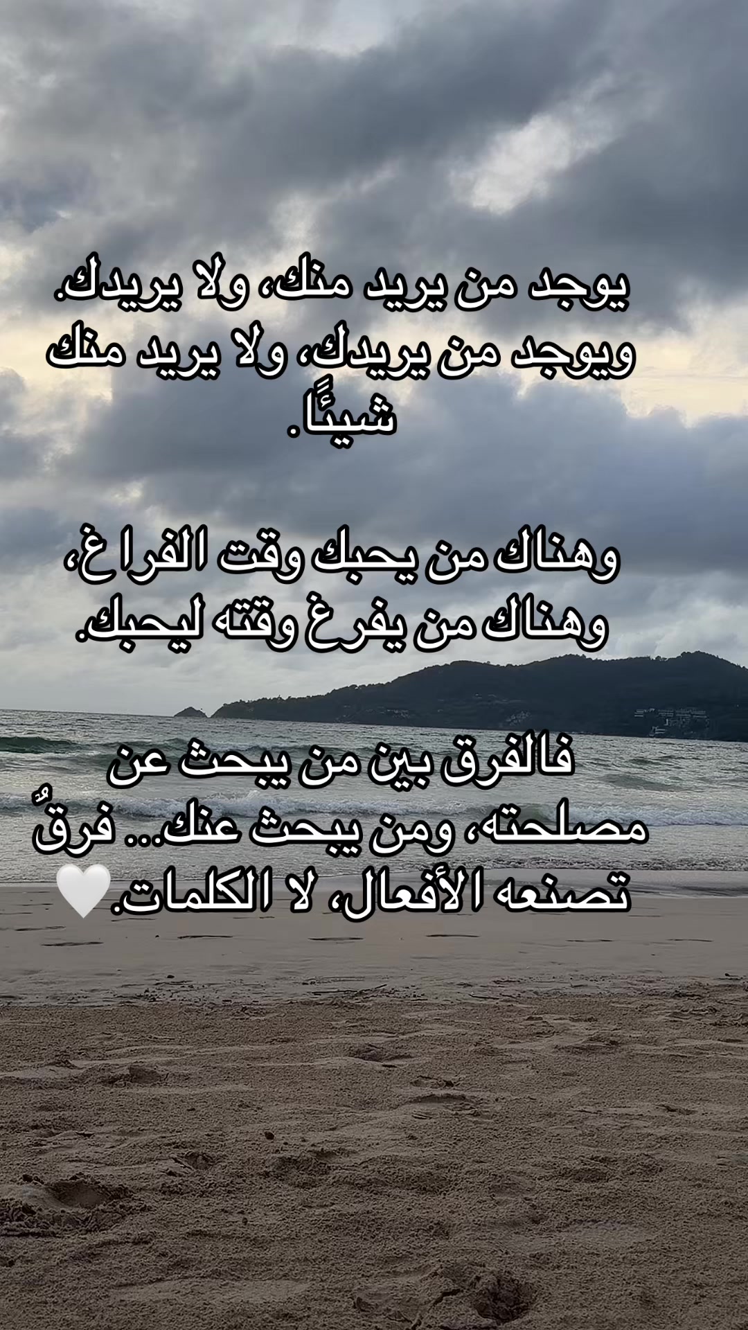 @roh/روح