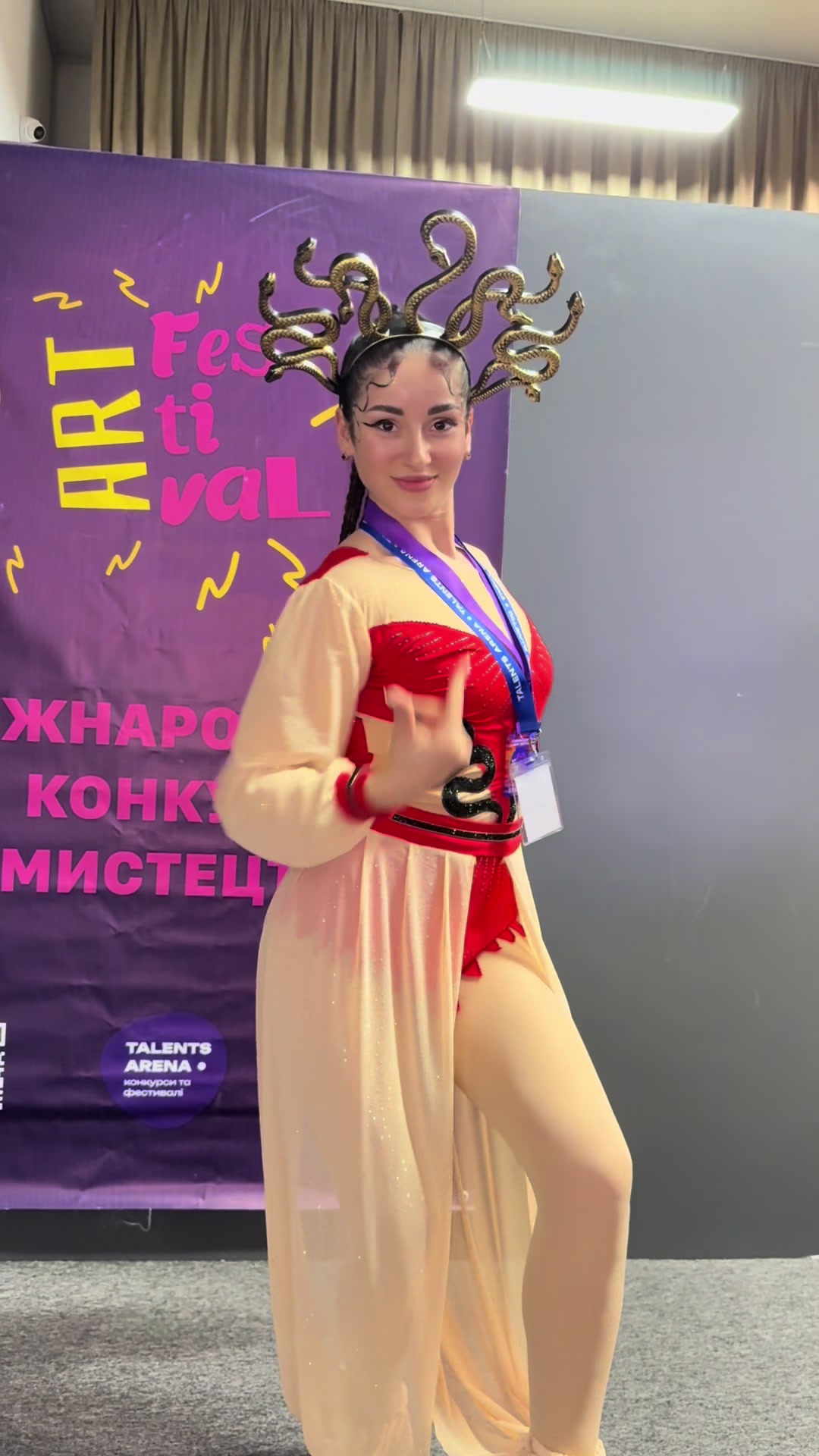 @Бєліна Анна