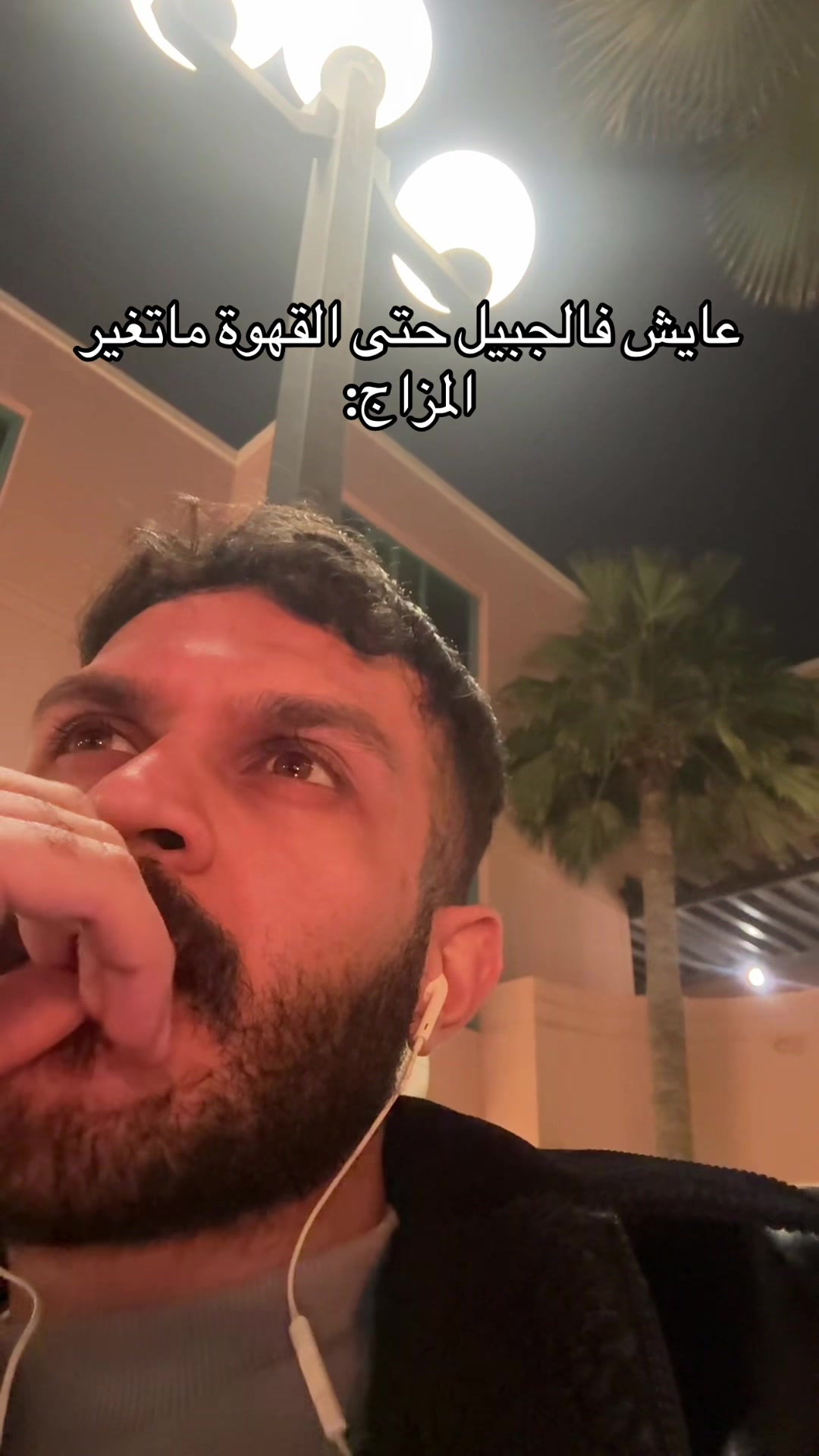 @سانتوس اوليڤيرا