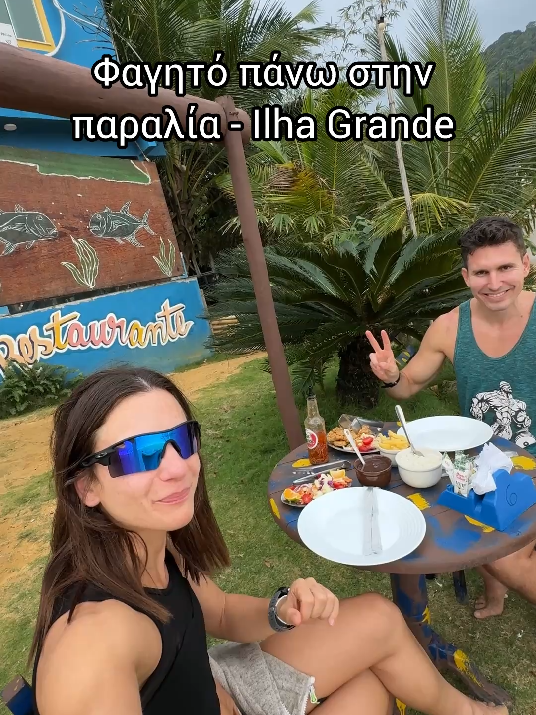 @Haha nomads