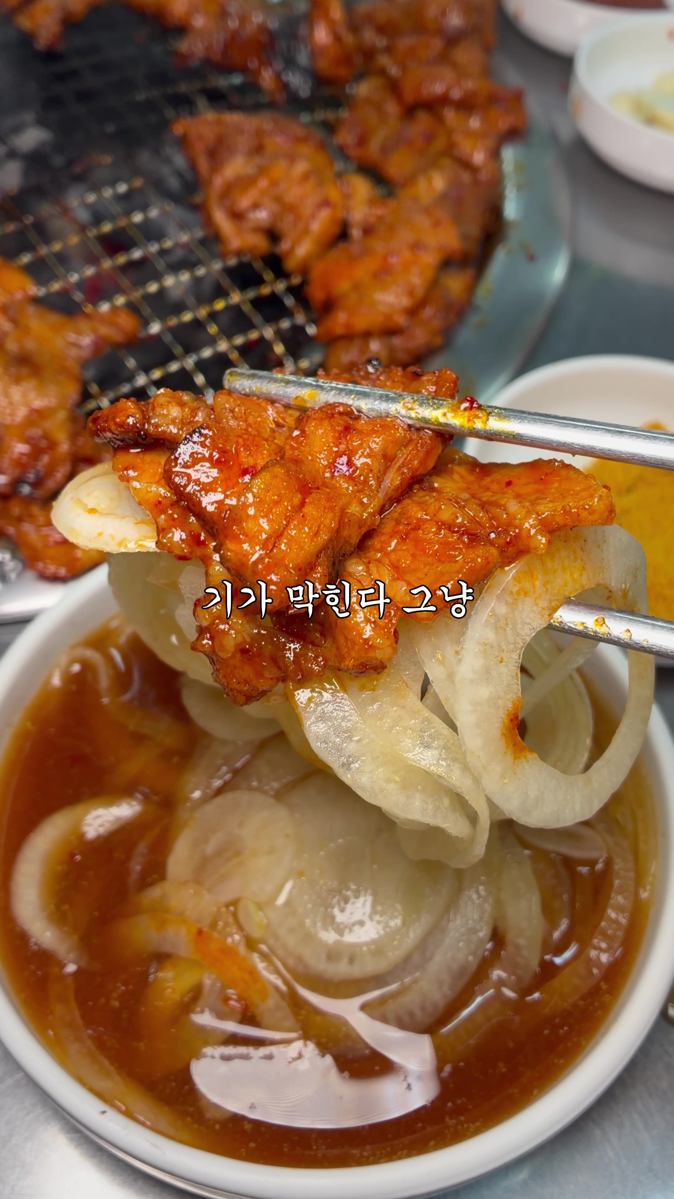 @맛집남자foodman