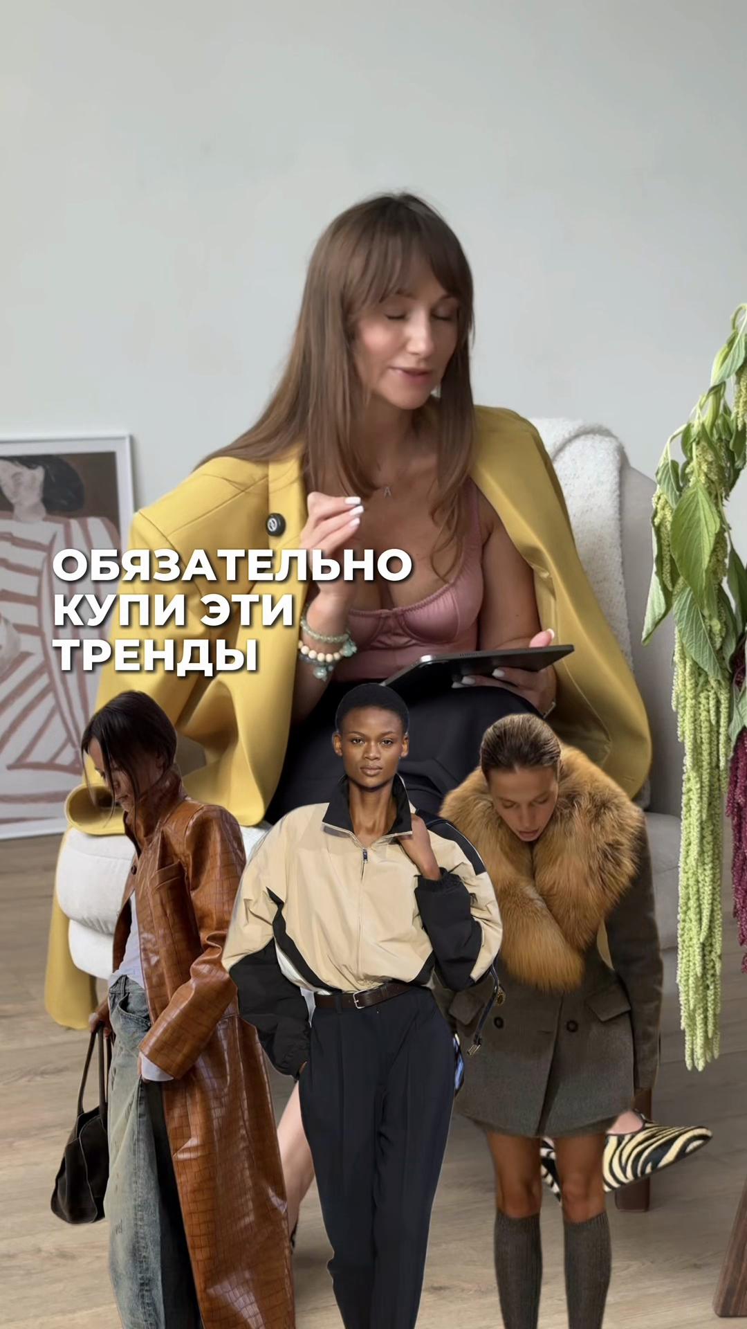 @style_support