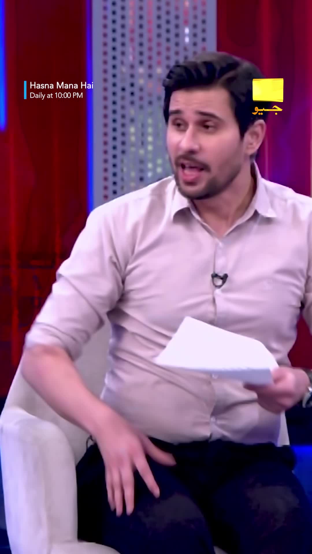 @Har Pal Geo - Geo TV