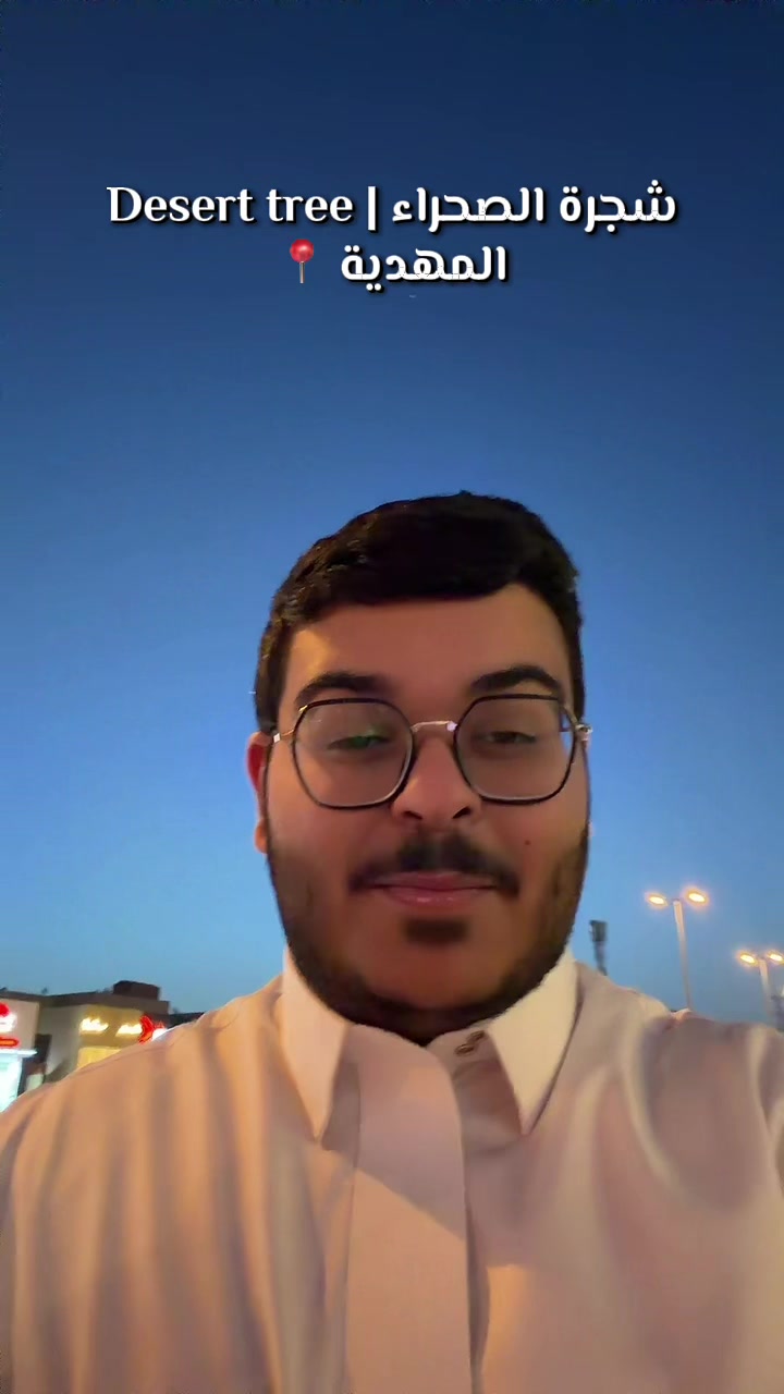 @عاصم بن محمد