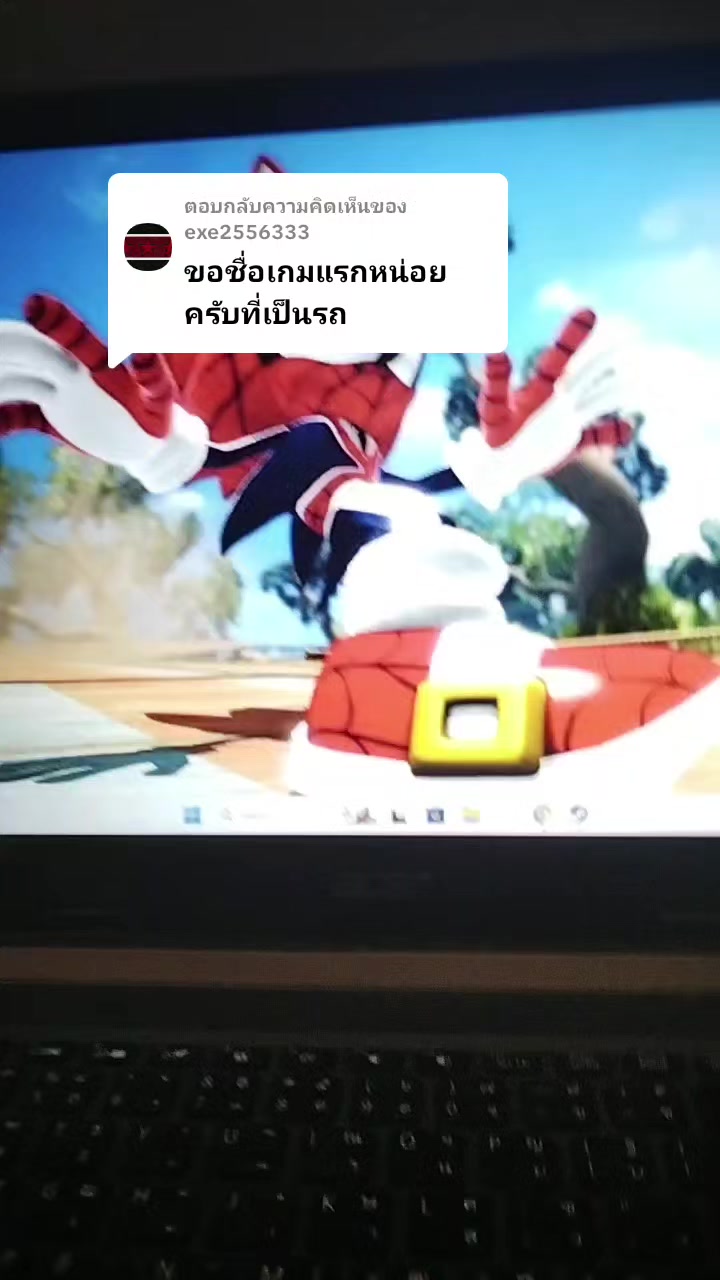 @วัชรากร เกษมสุข (โฟล์ค)