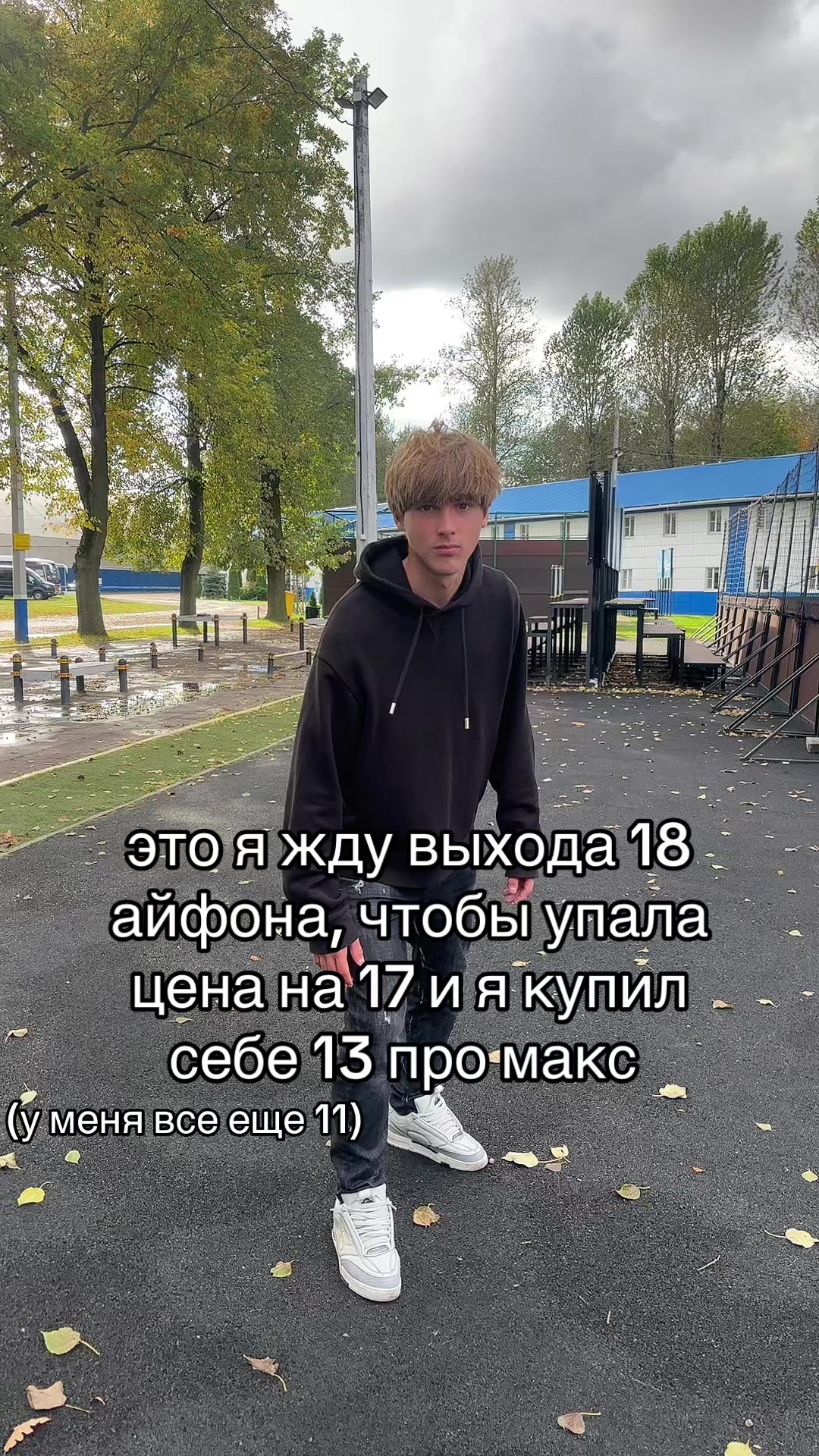 @тимоха😶&zwj;🌫️