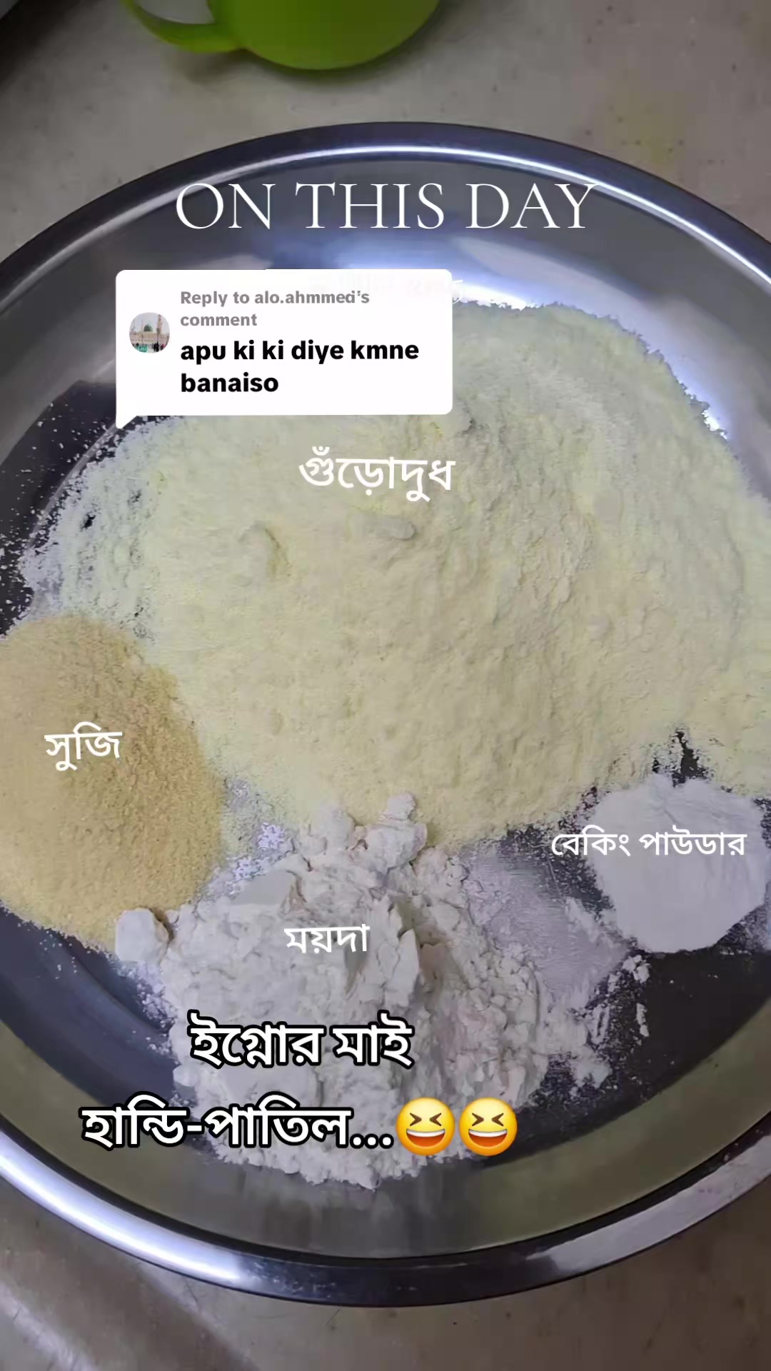 @🇧🇩Farjana🇸🇦